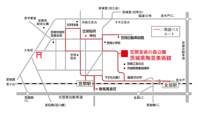 交通のご案内:周遊バスルートマップ