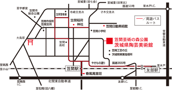 交通案内図