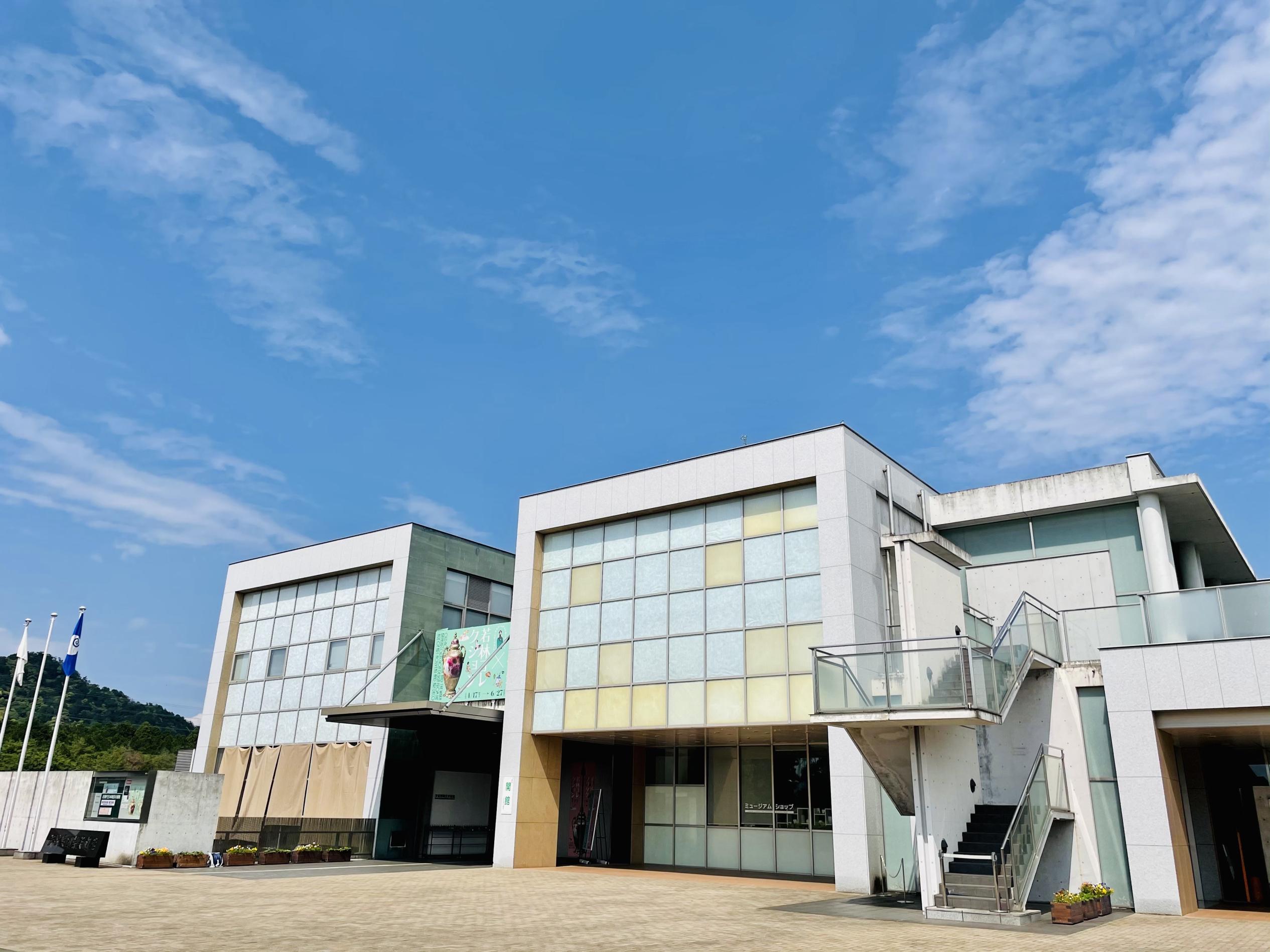 外観（茨城県陶芸美術館）