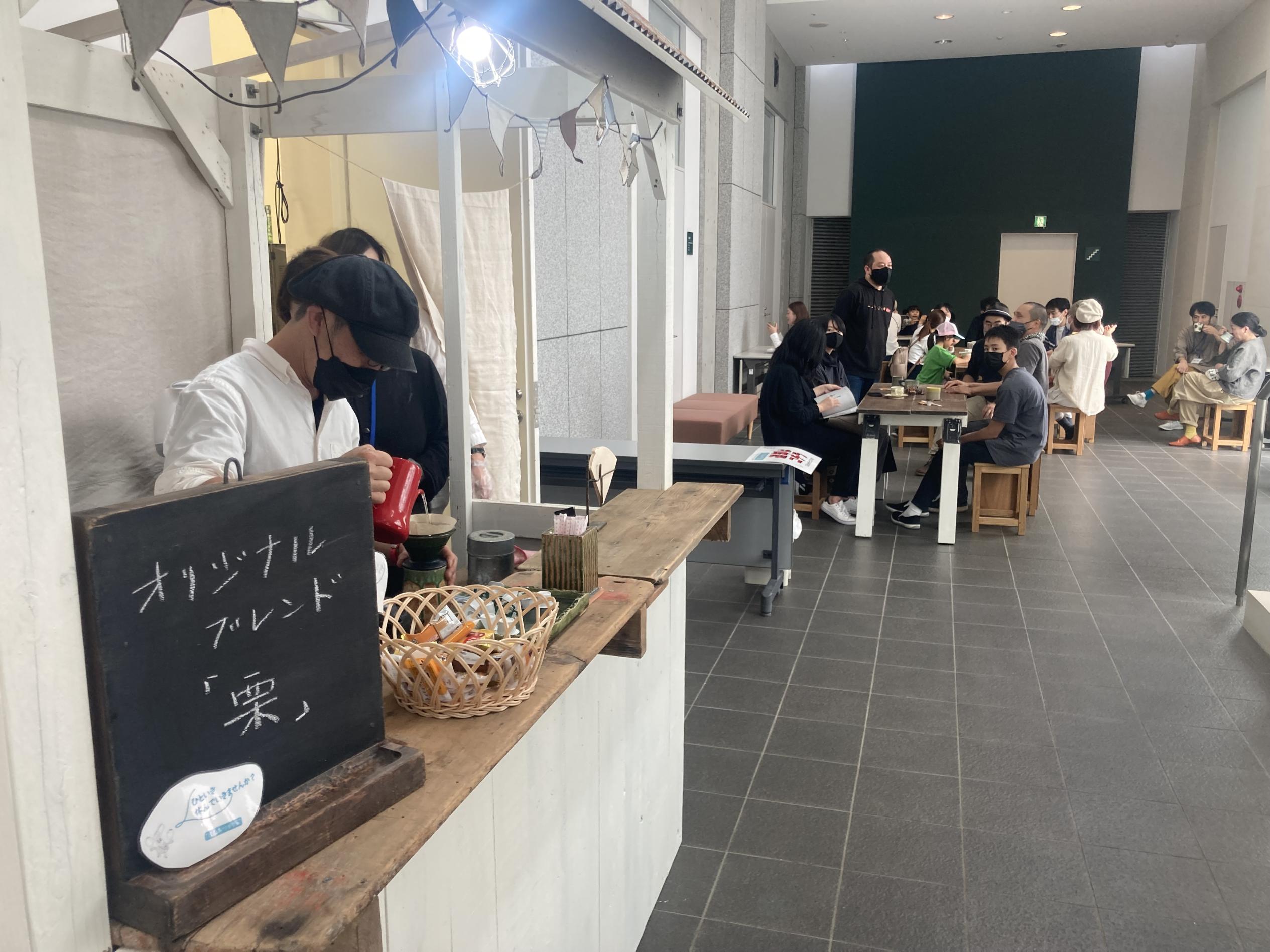 【11／19本日開催！】”ほしみつ”カフェ限定オープン！作家さんとコーヒーを楽しむイベント