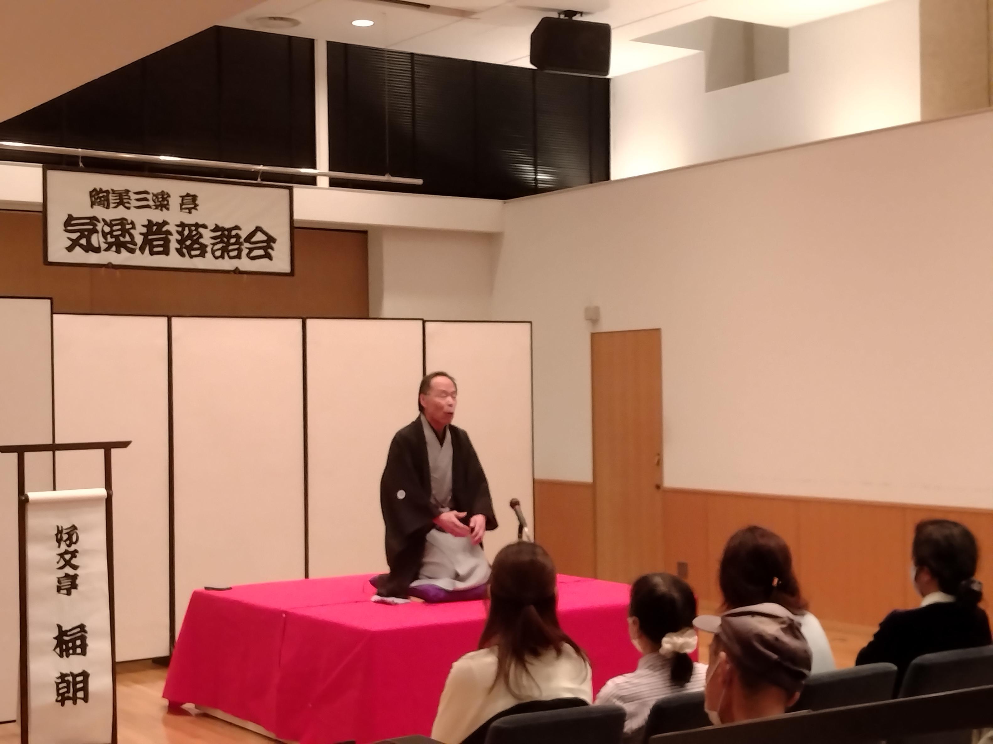 イベントレポート【陶美三楽亭　気楽者落語会　夏席】