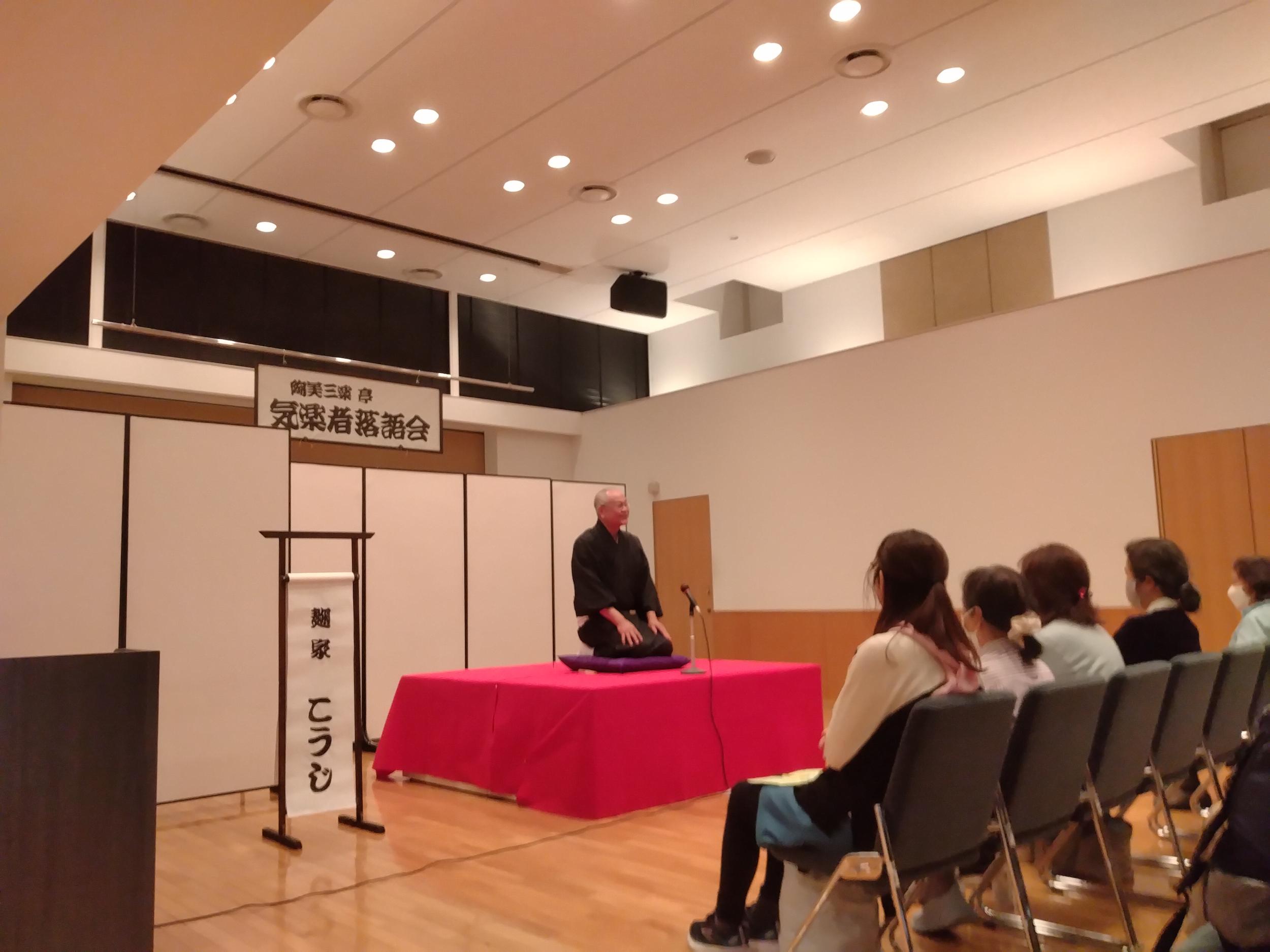 落語会の様子