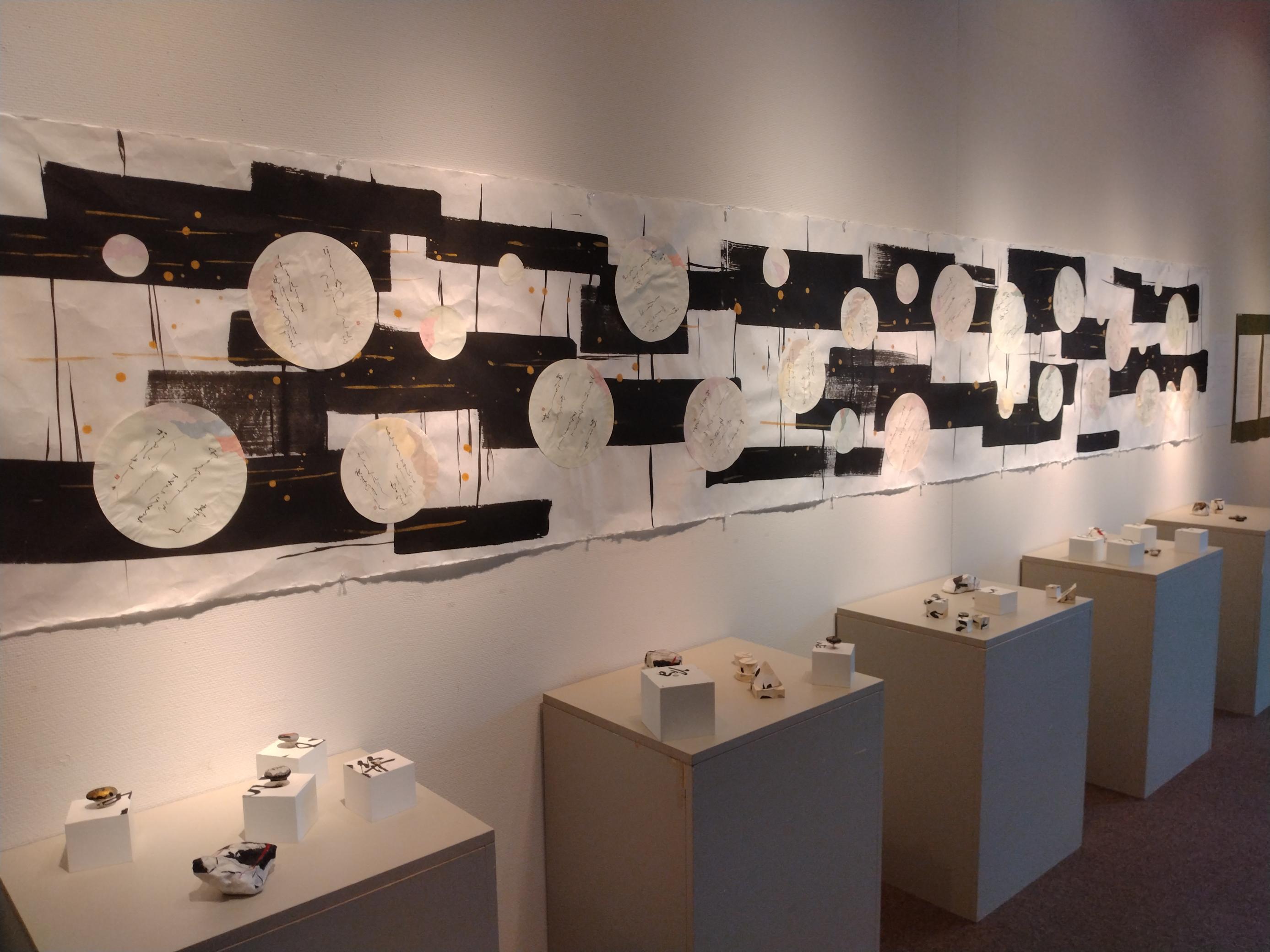 展示の様子