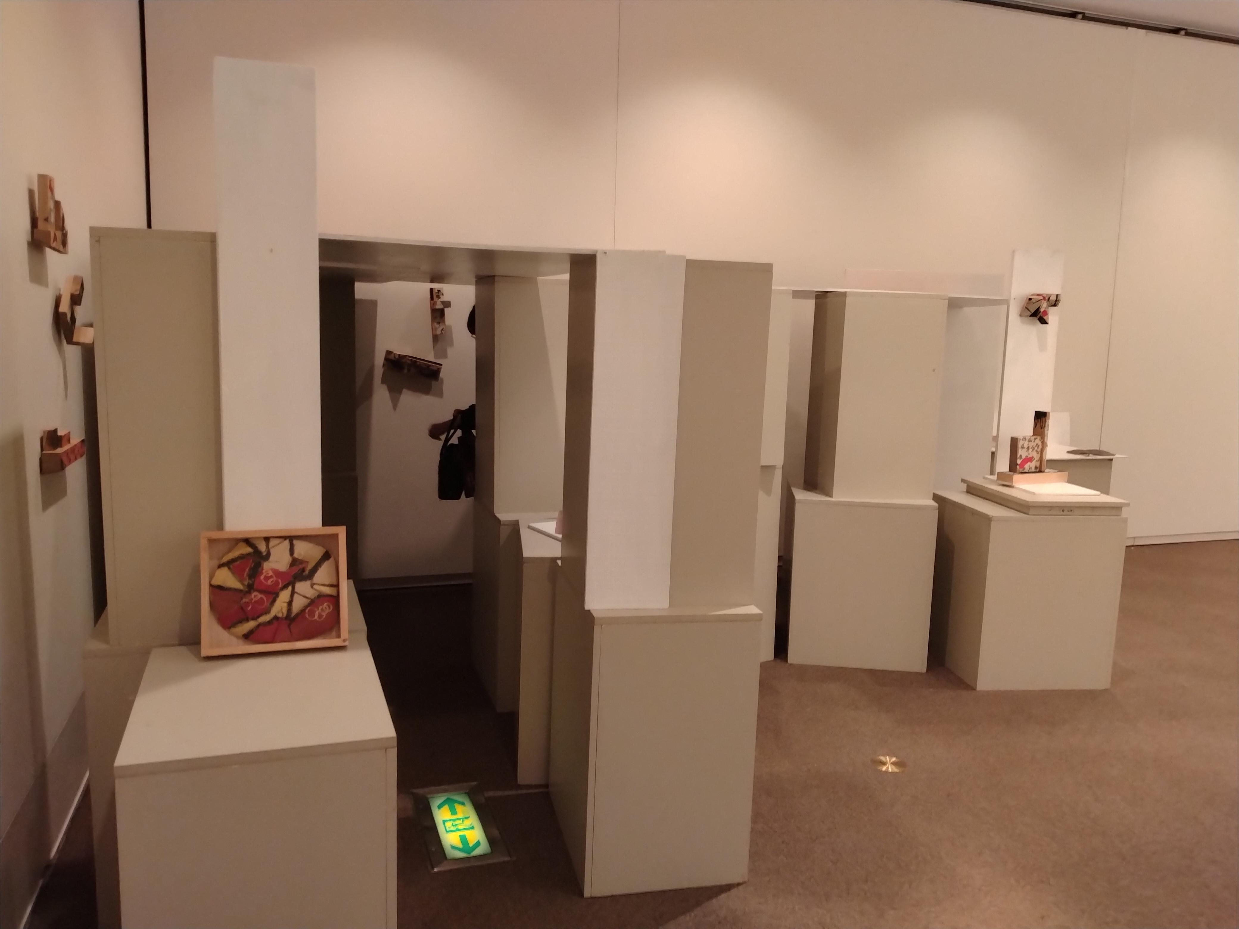 展示の様子