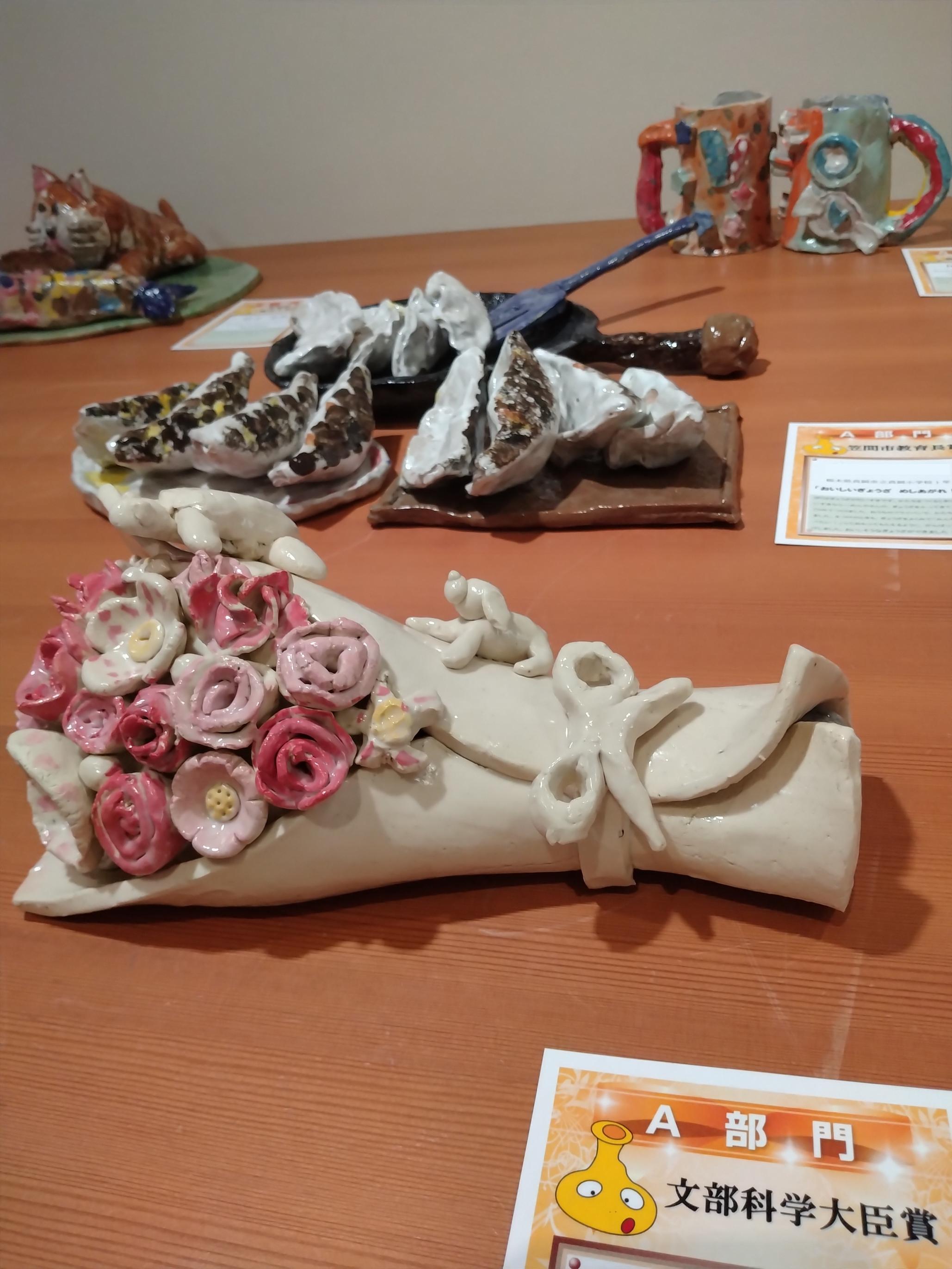 作品