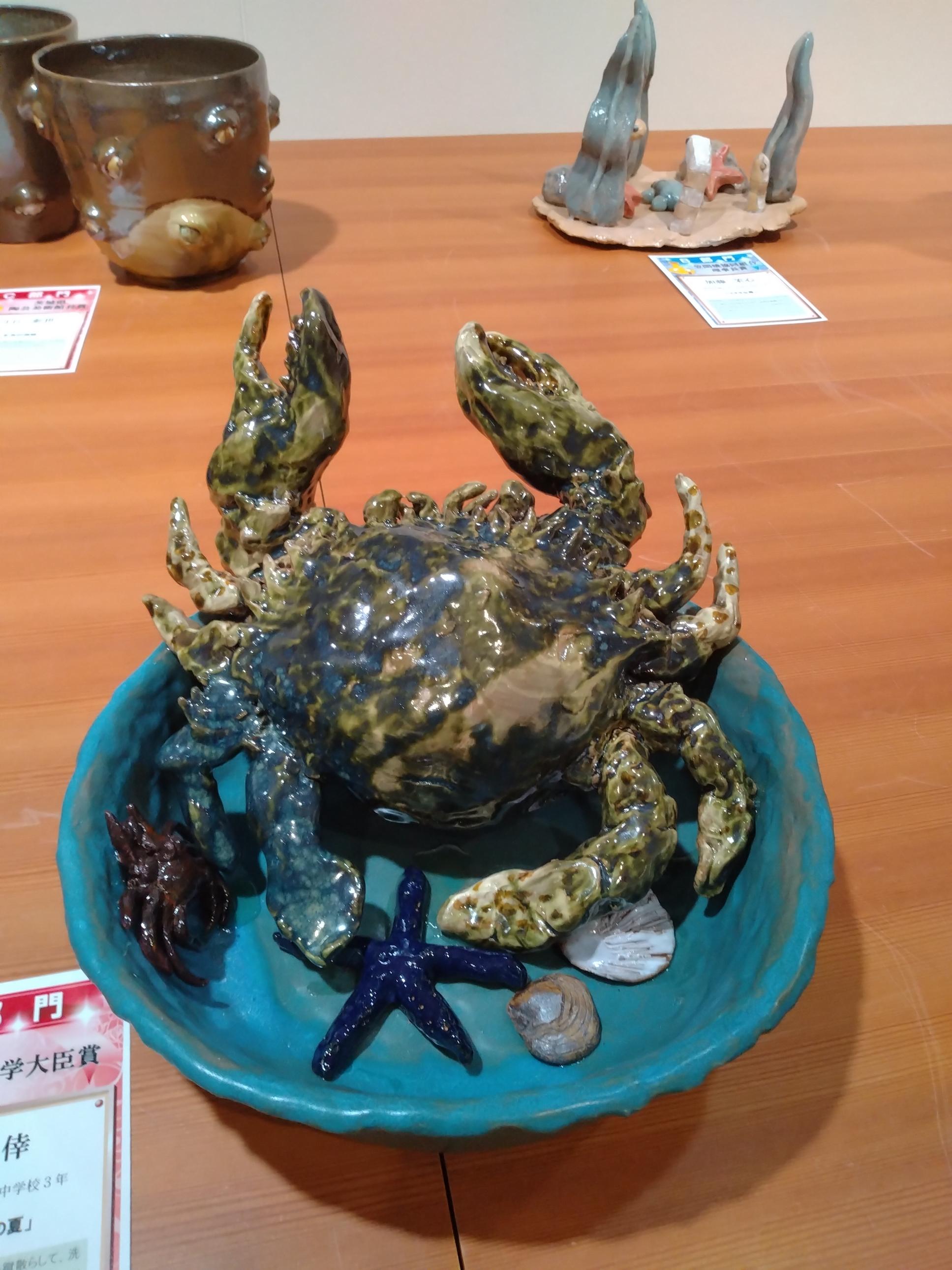 作品