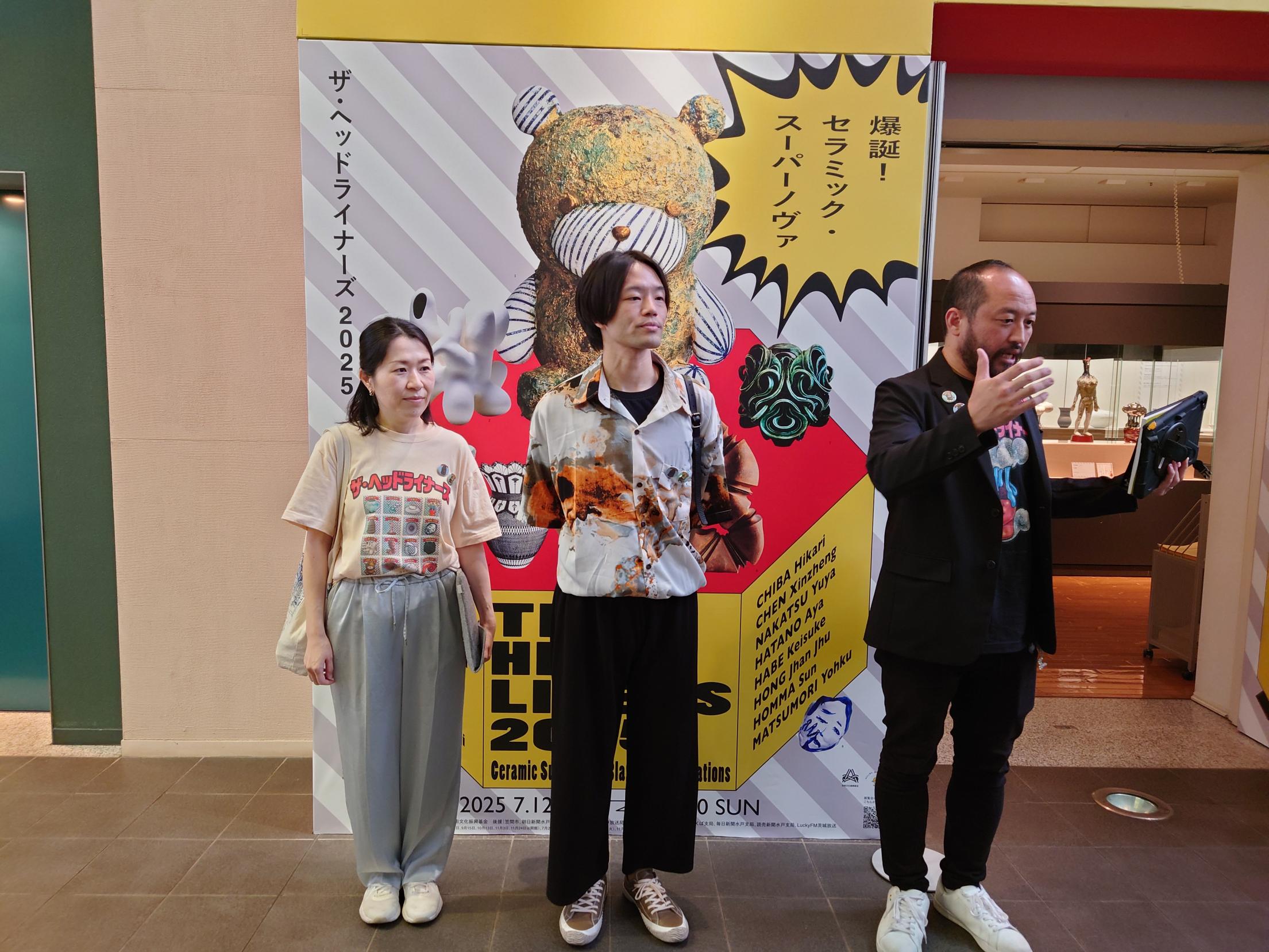 イベントレポート【アーティストトーク 波部圭亮＋金森絵美】