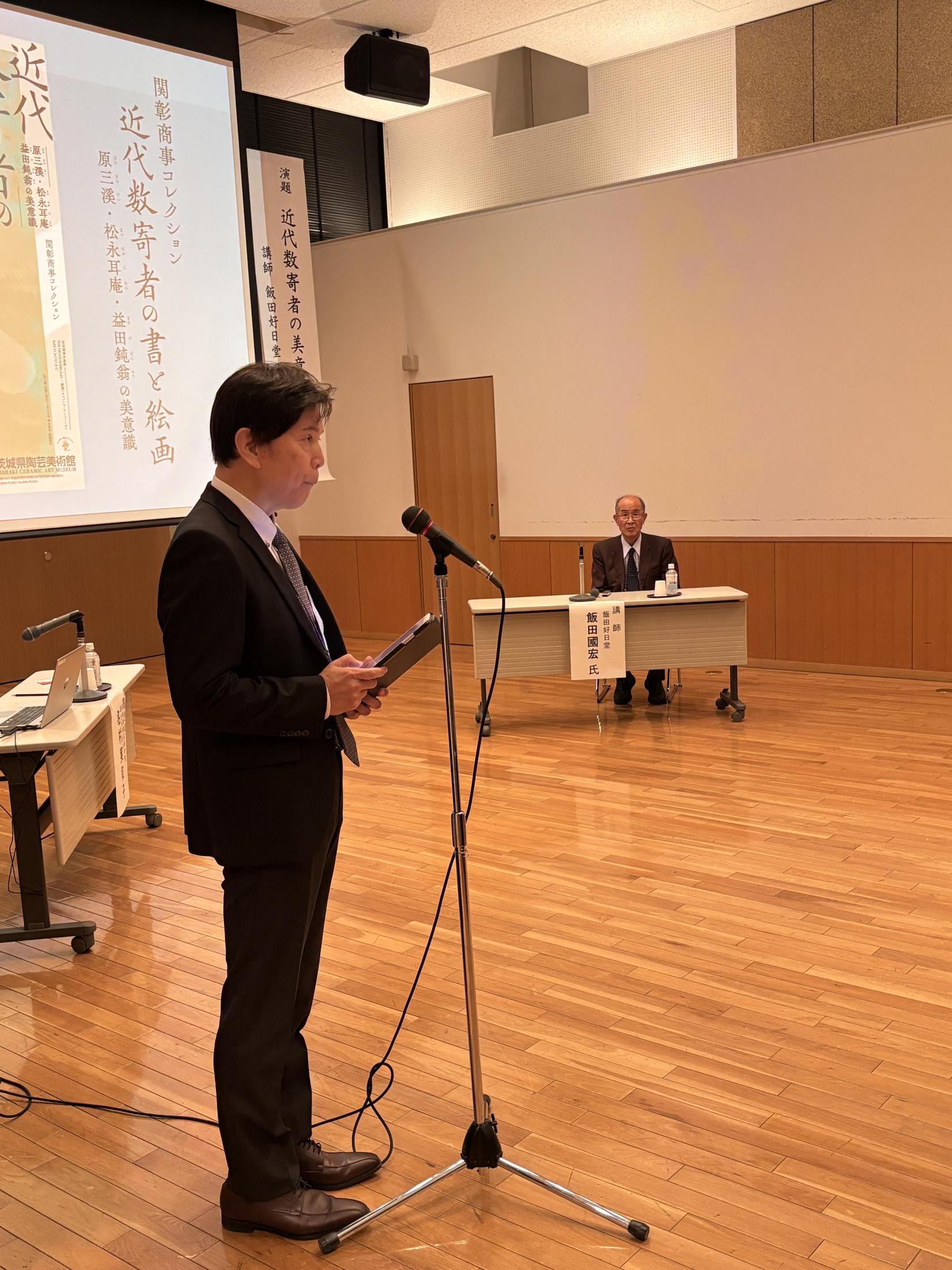 講演会の様子