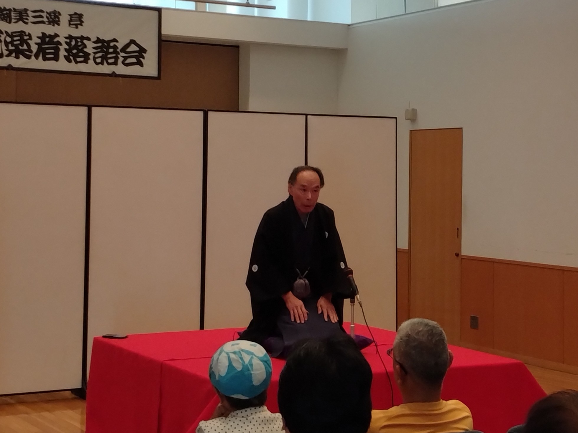 落語会の様子