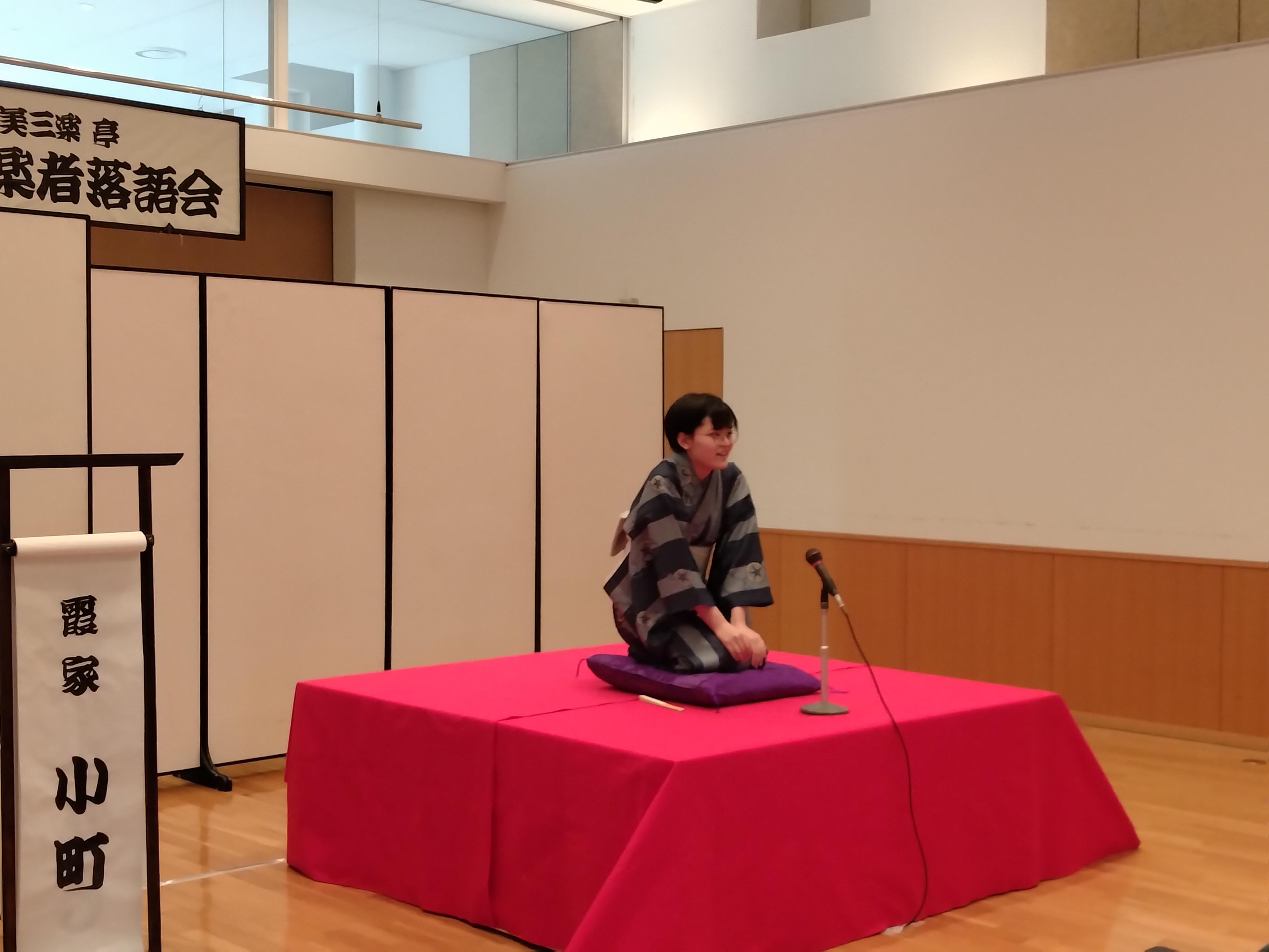 落語会の様子