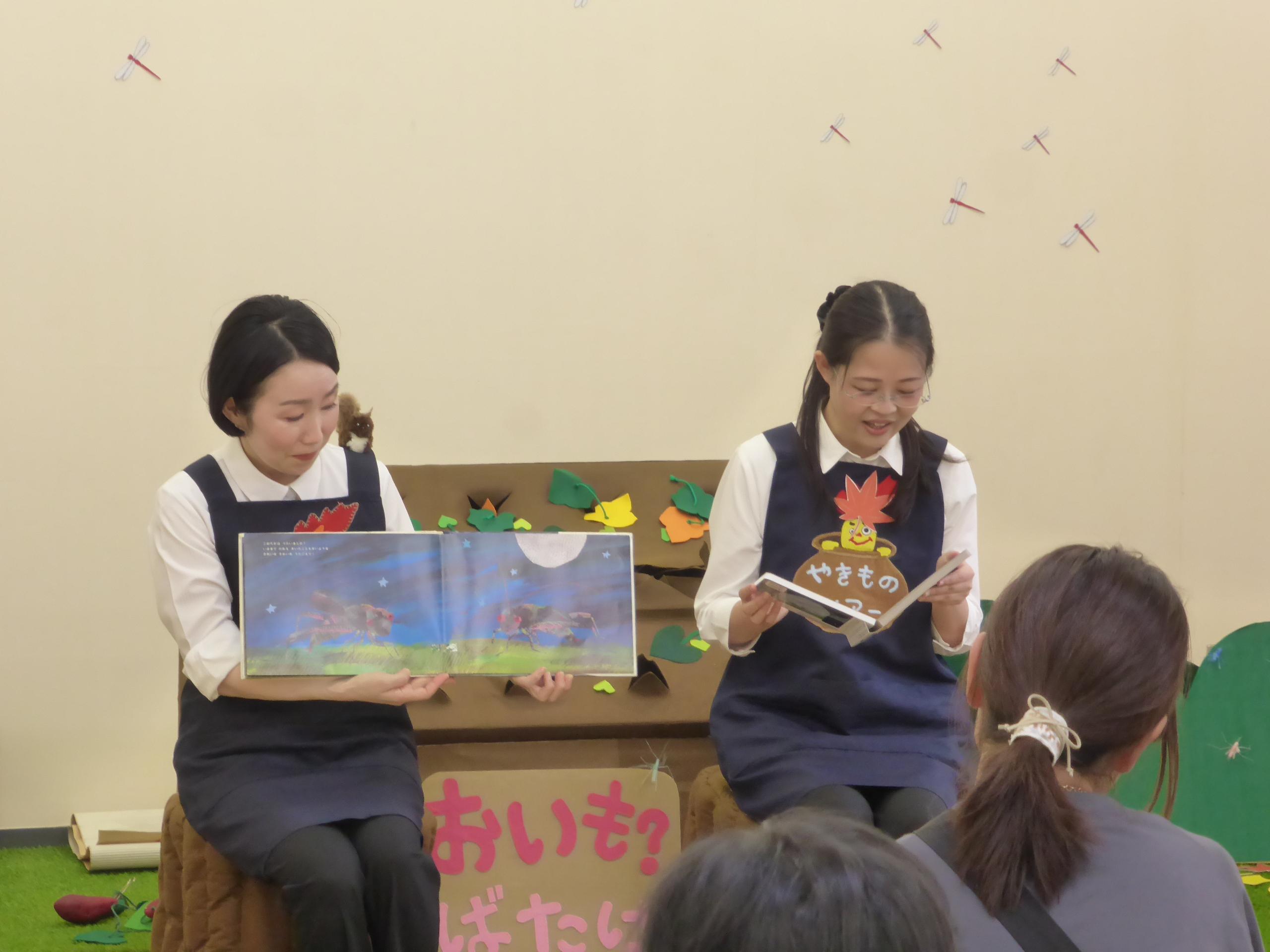 読み聞かせの会の様子
