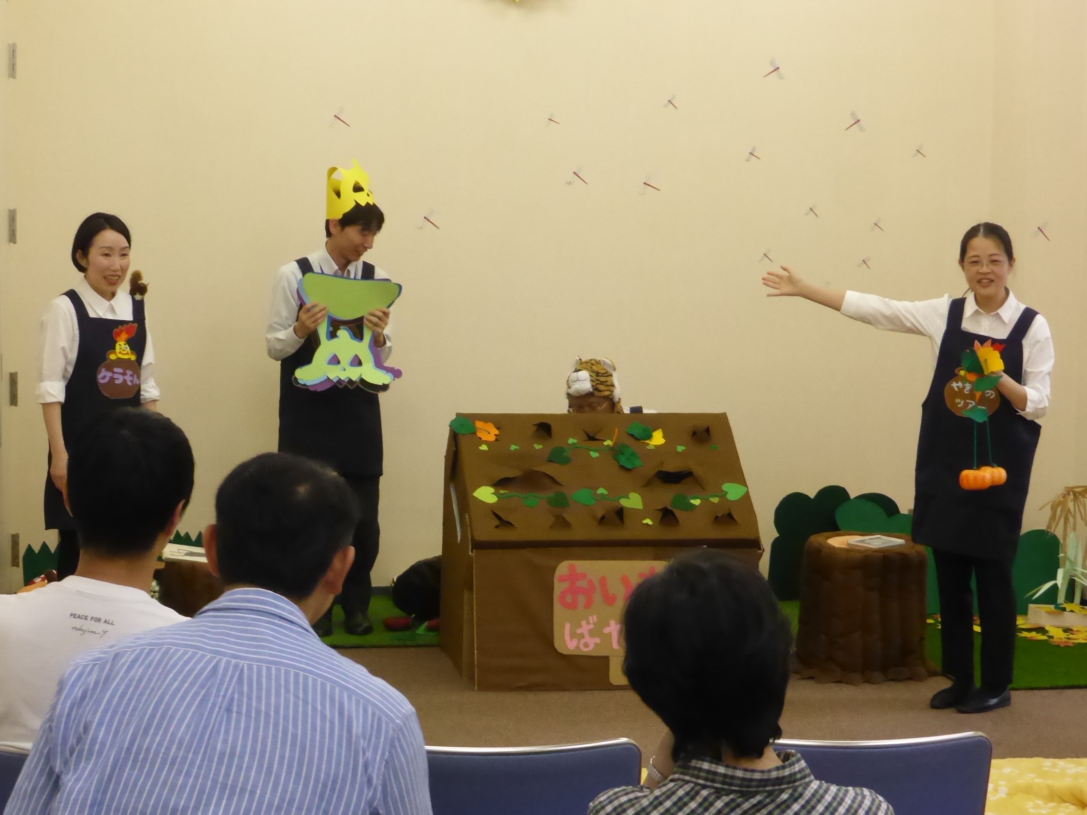 読み聞かせの会の様子