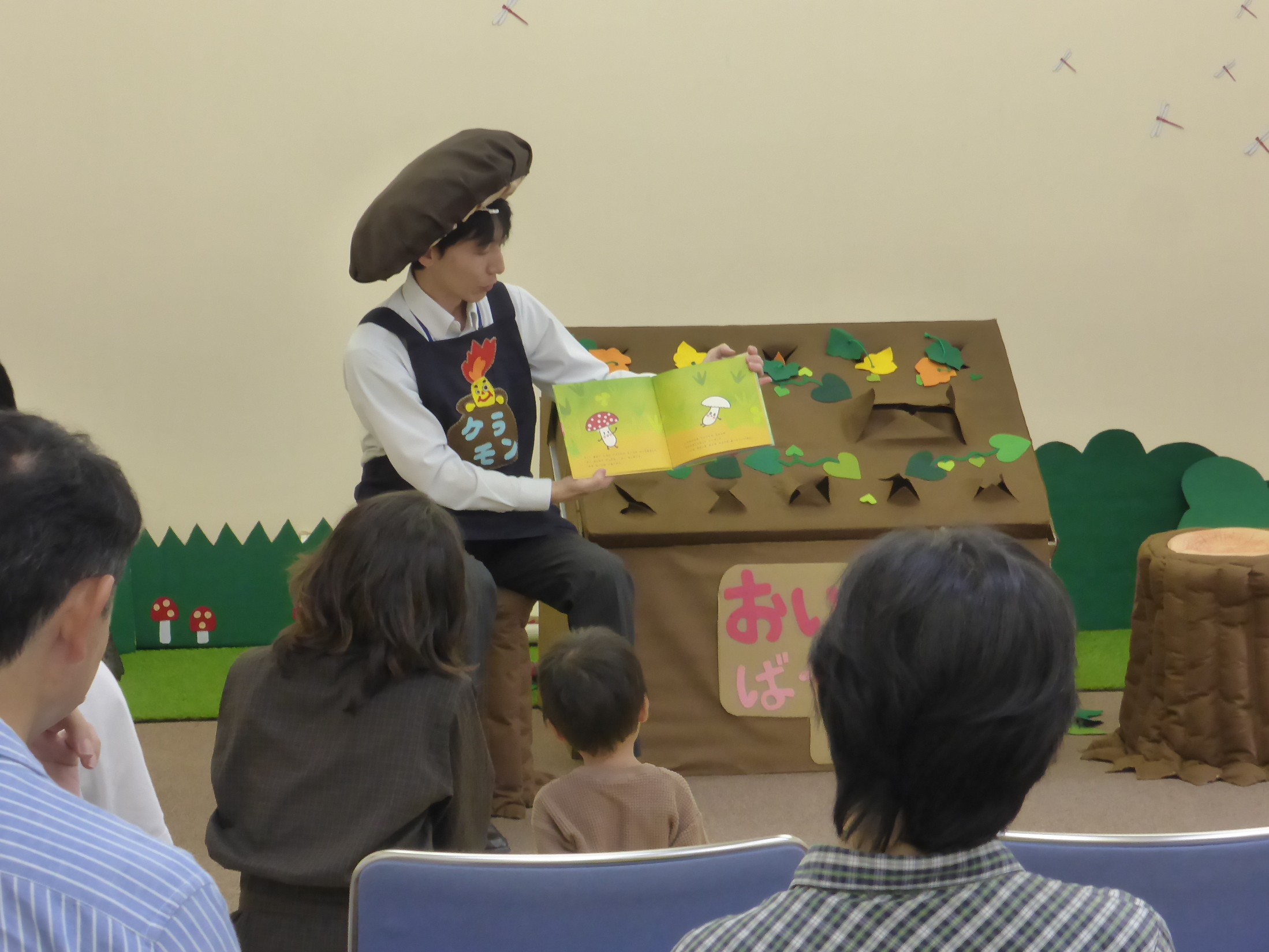 読み聞かせの会の様子