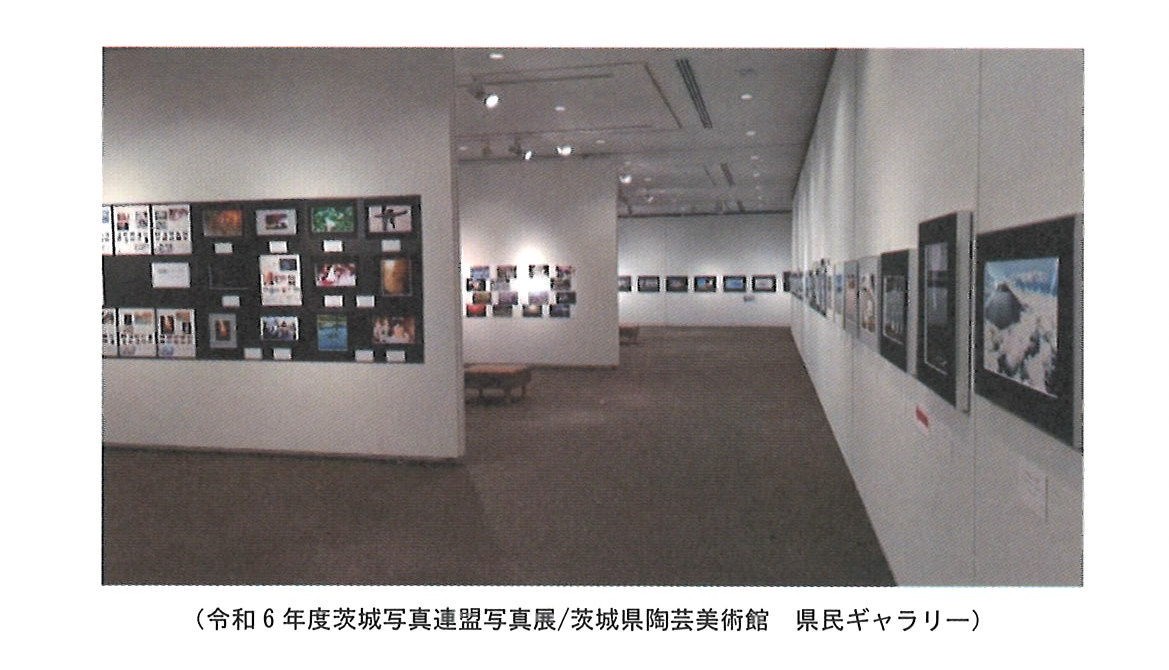 写真展 写真展