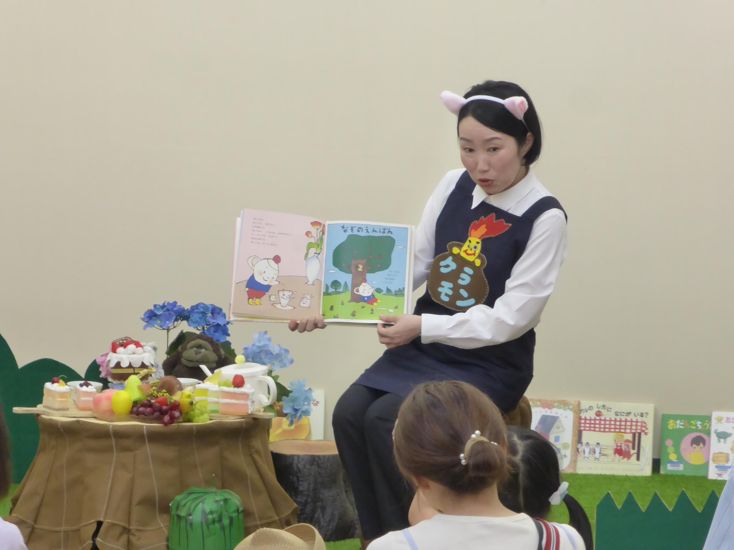 読み聞かせの様子