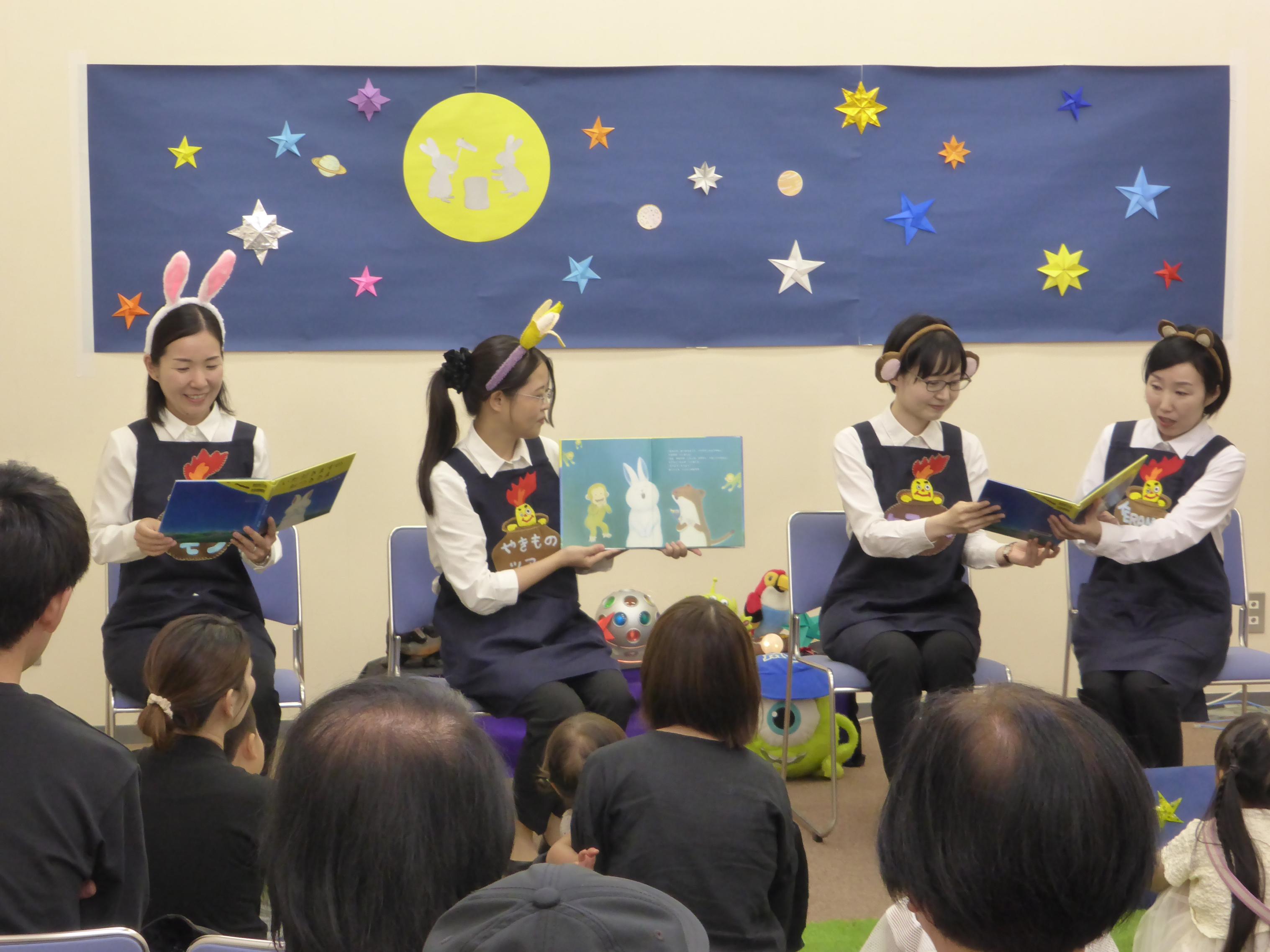 読み聞かせの様子