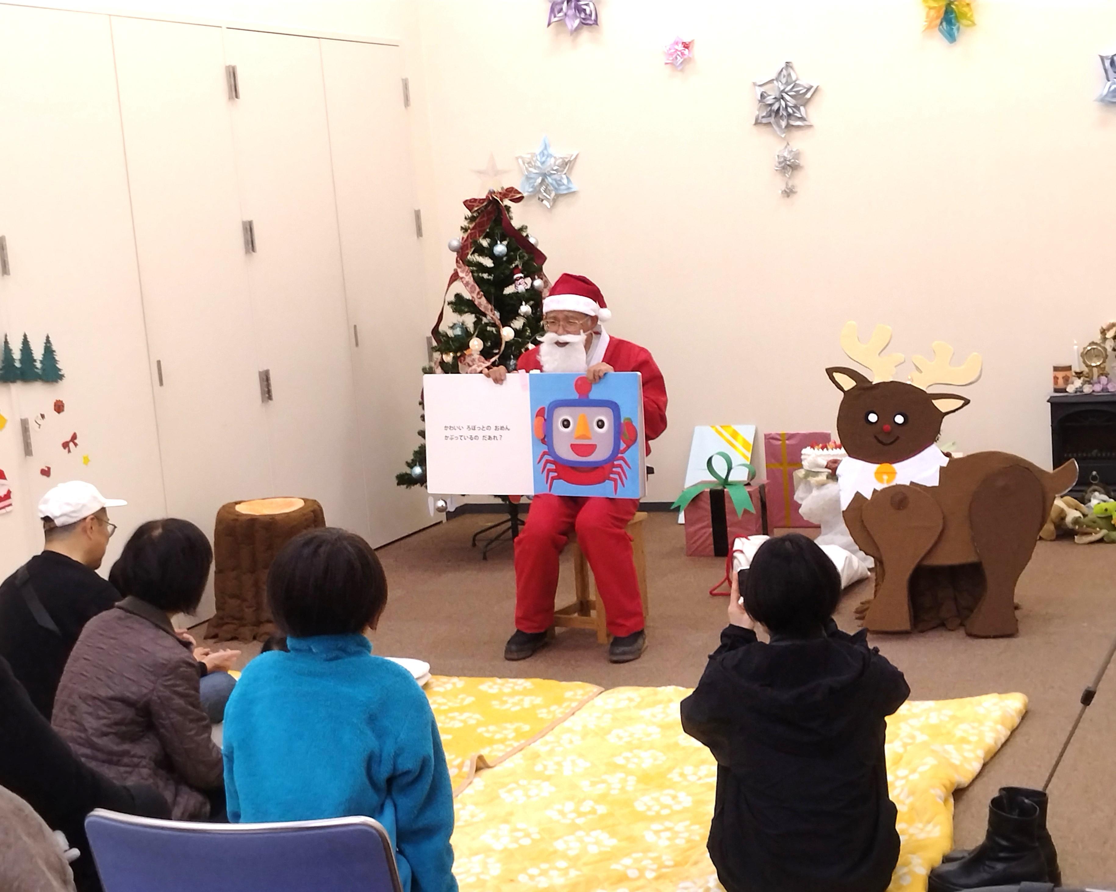 イベントレポート【ケラモんのおはなしのへや（読み聞かせ）「ケラモんとたのしいクリスマス」】