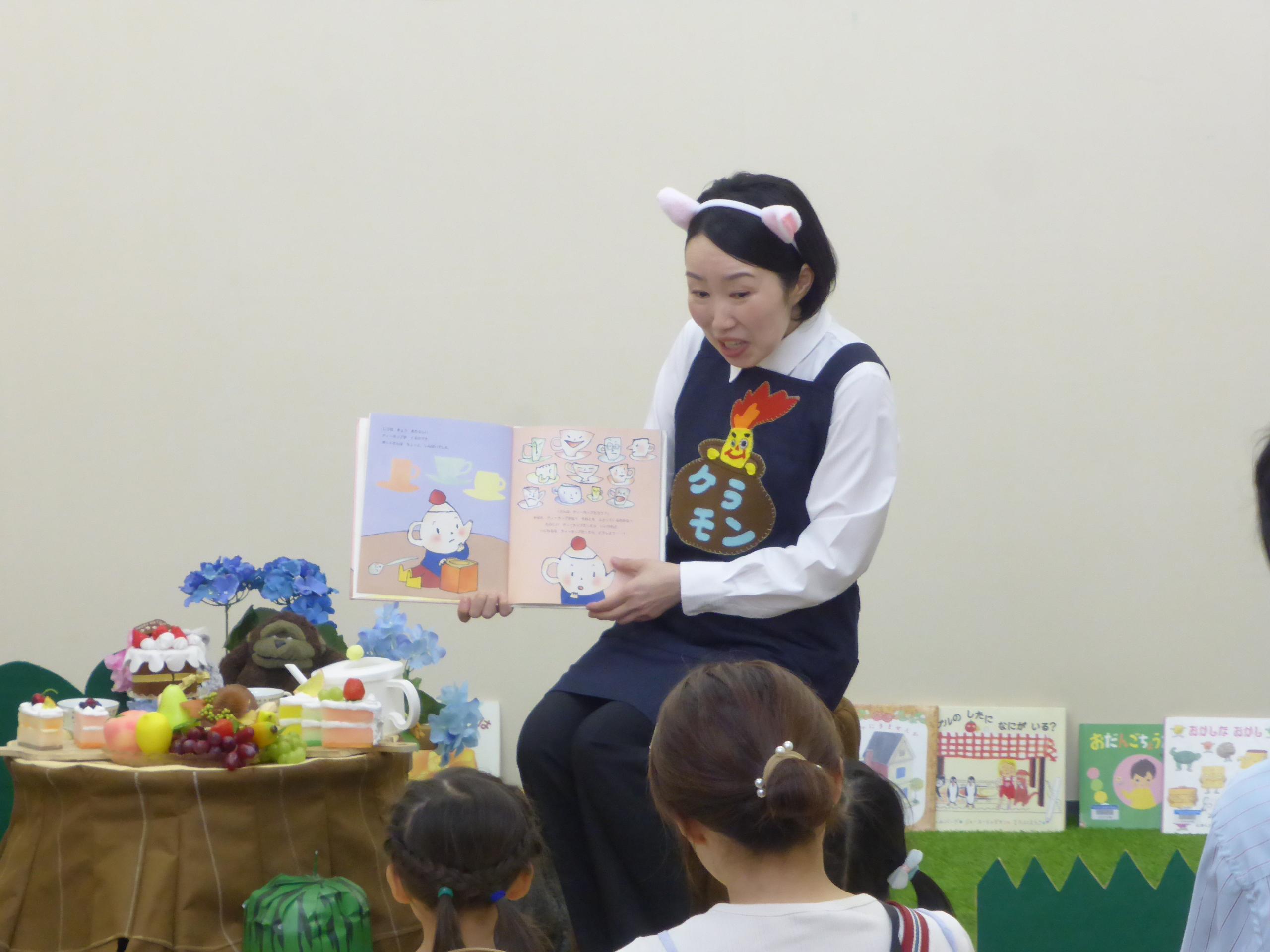 読み聞かせの会写真