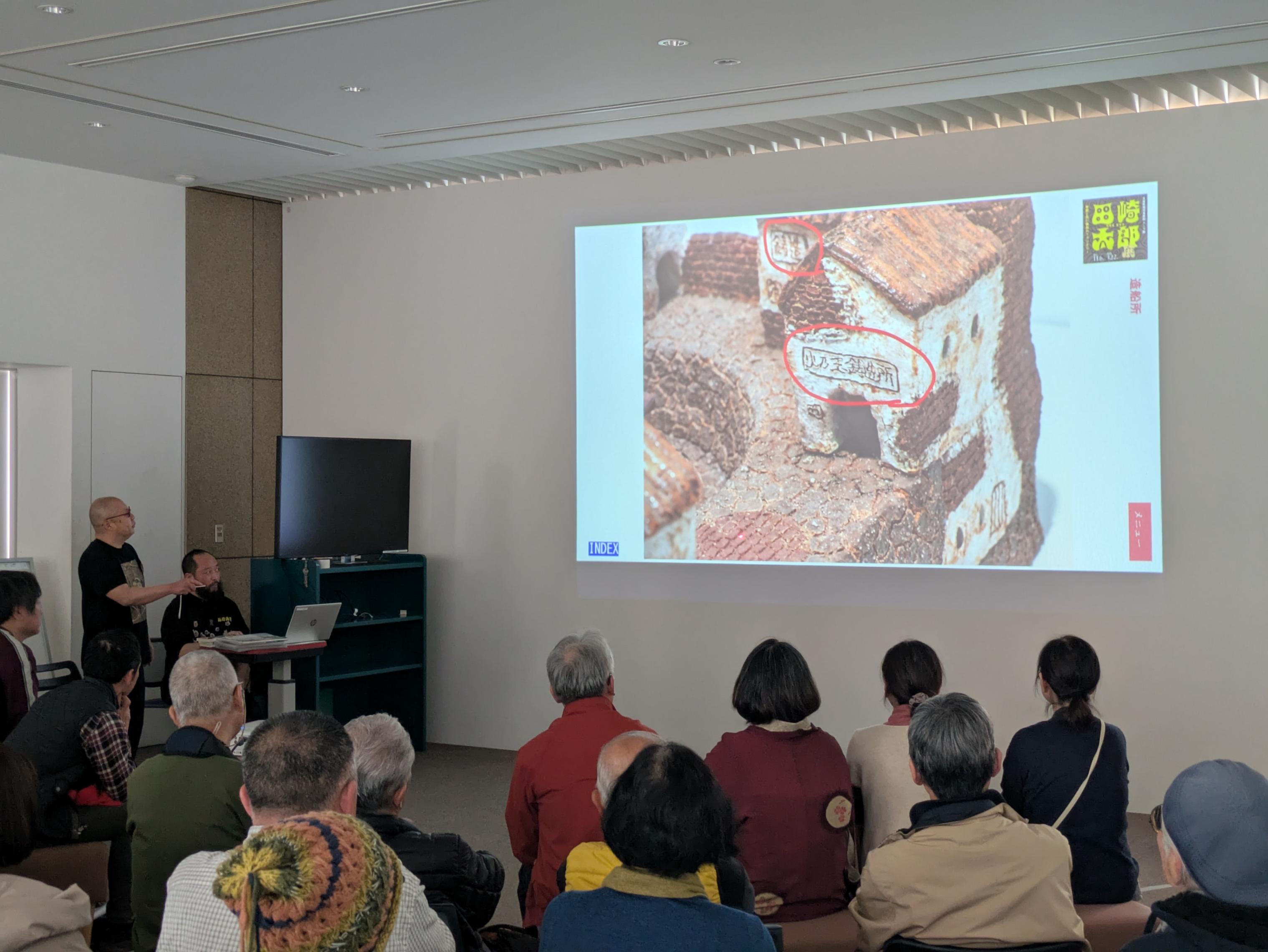 アーティストトークの様子