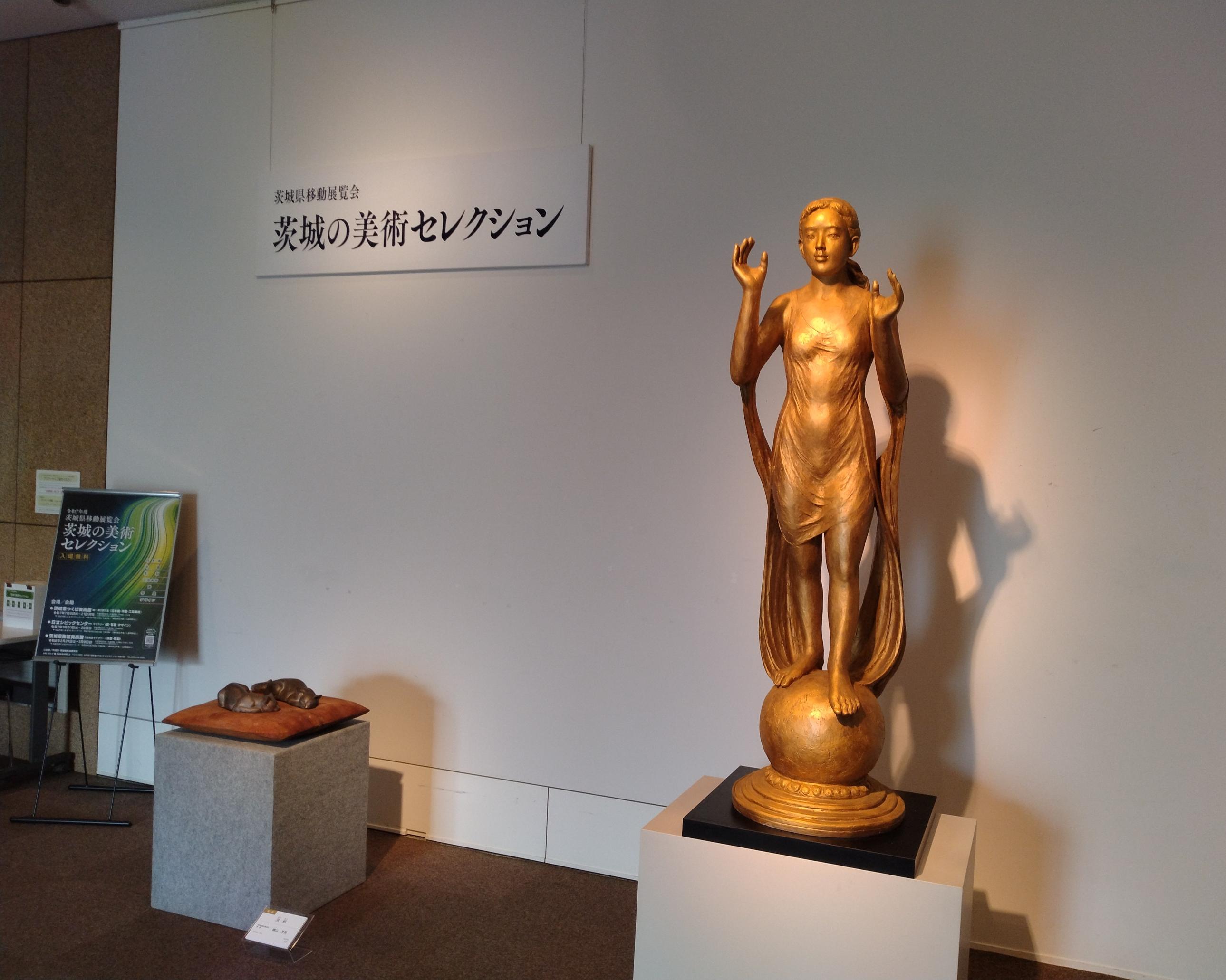 展示の様子 展示の様子