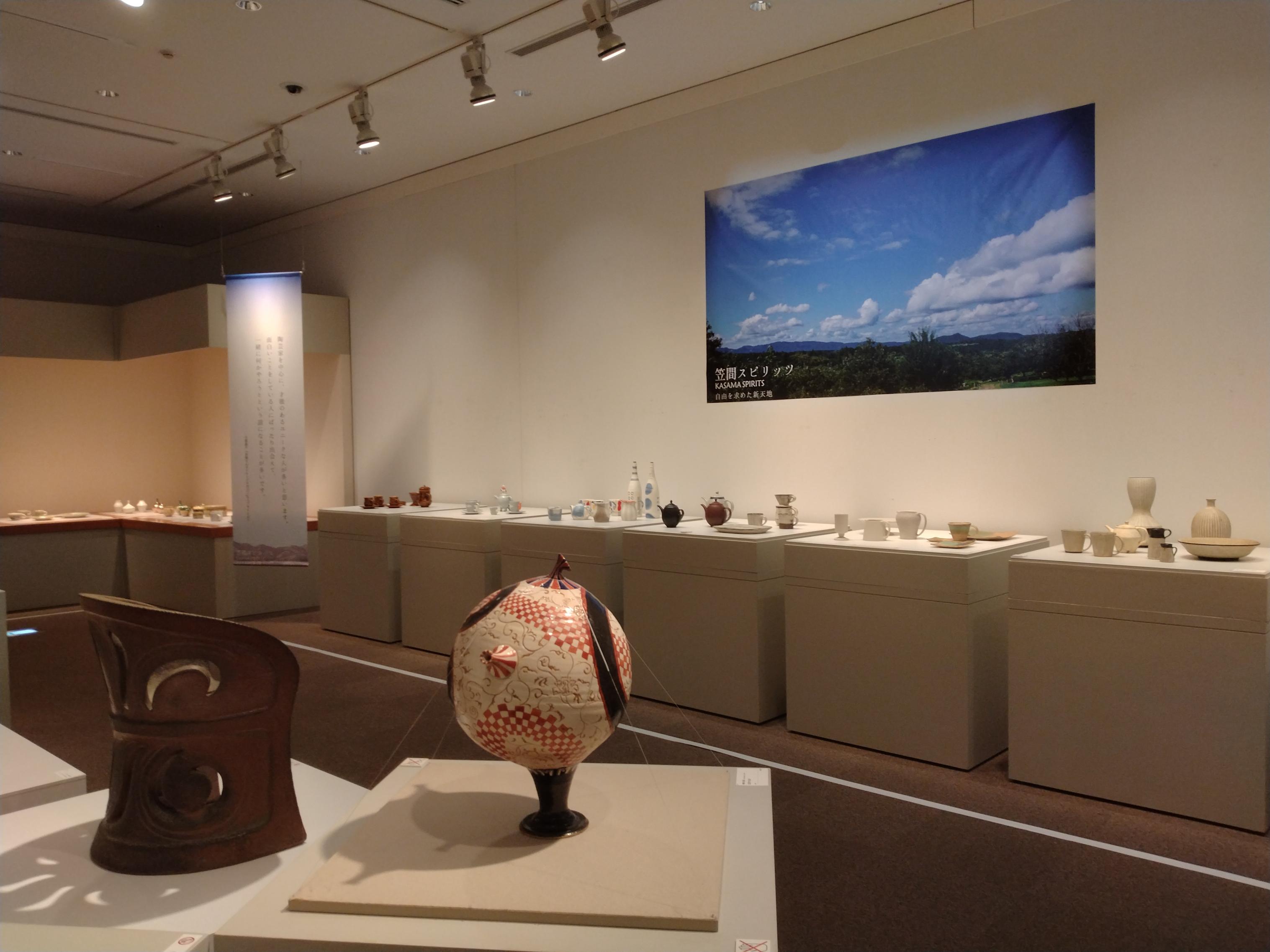 展示(会場の写真) 展示(会場の写真)