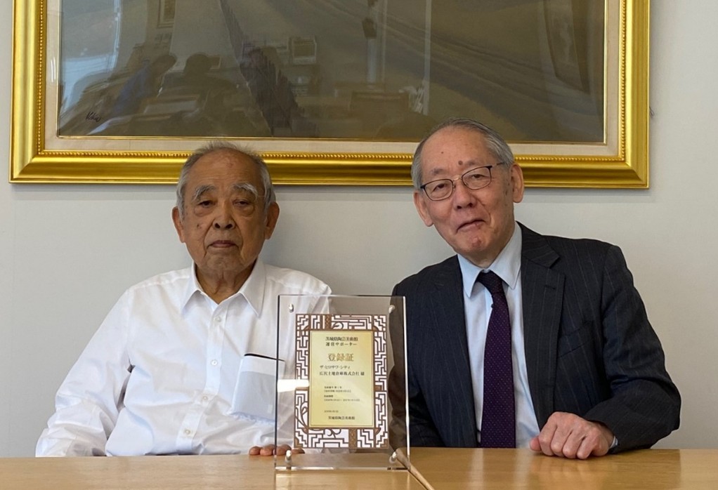 登録証のお渡しの様子（ザ・ヒロサワ・シティ）