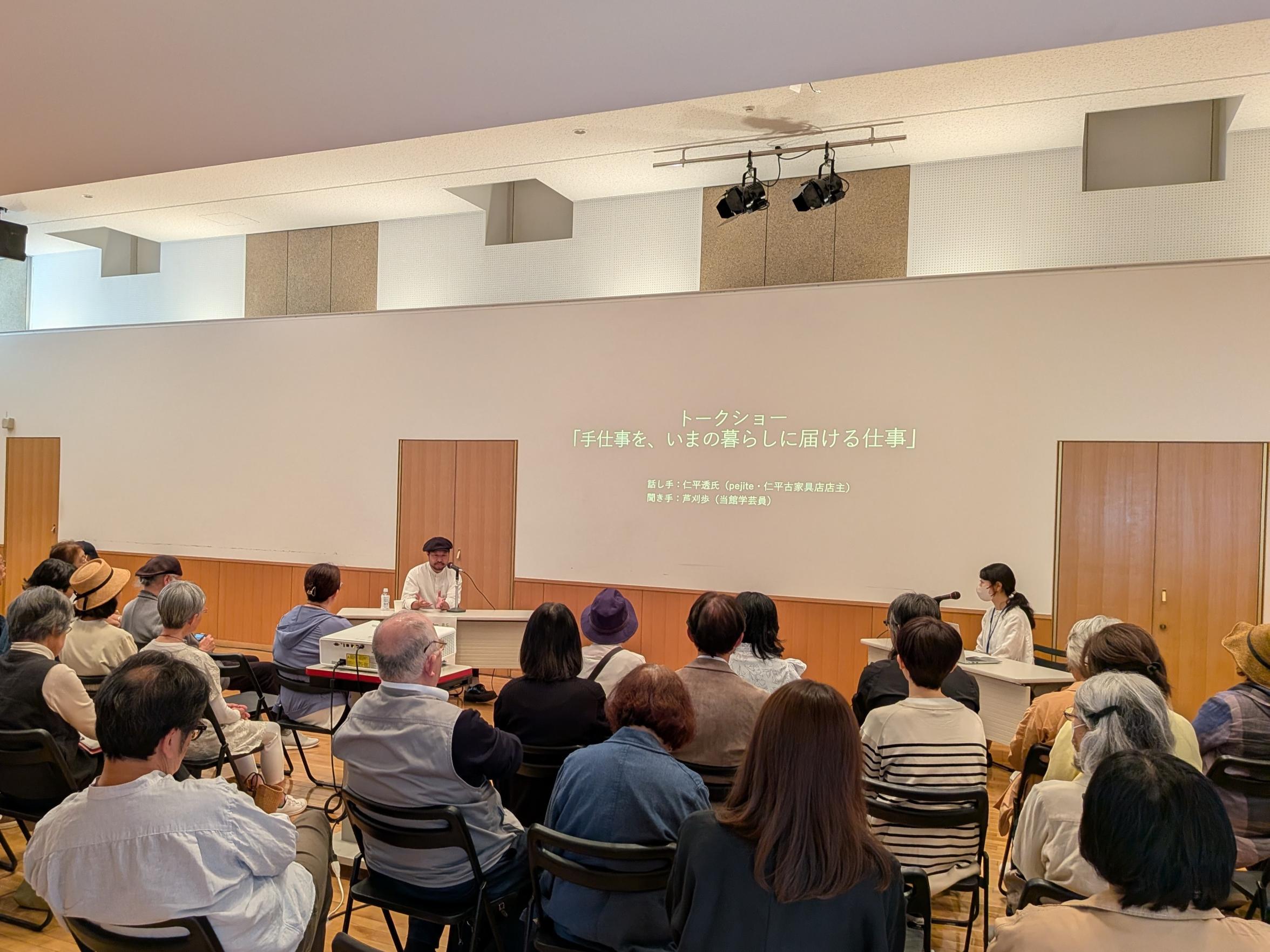 トークショーの様子