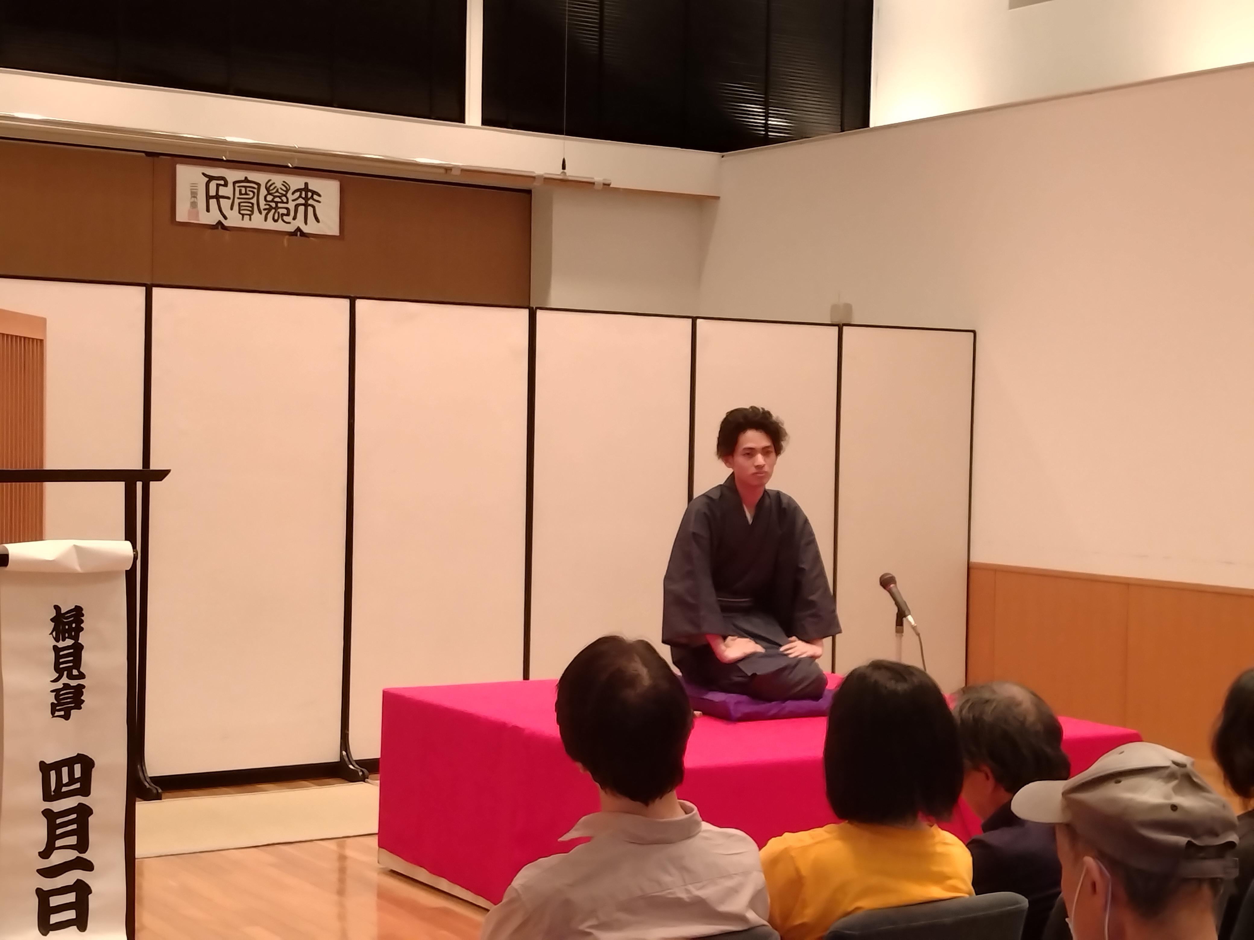 落語会の様子