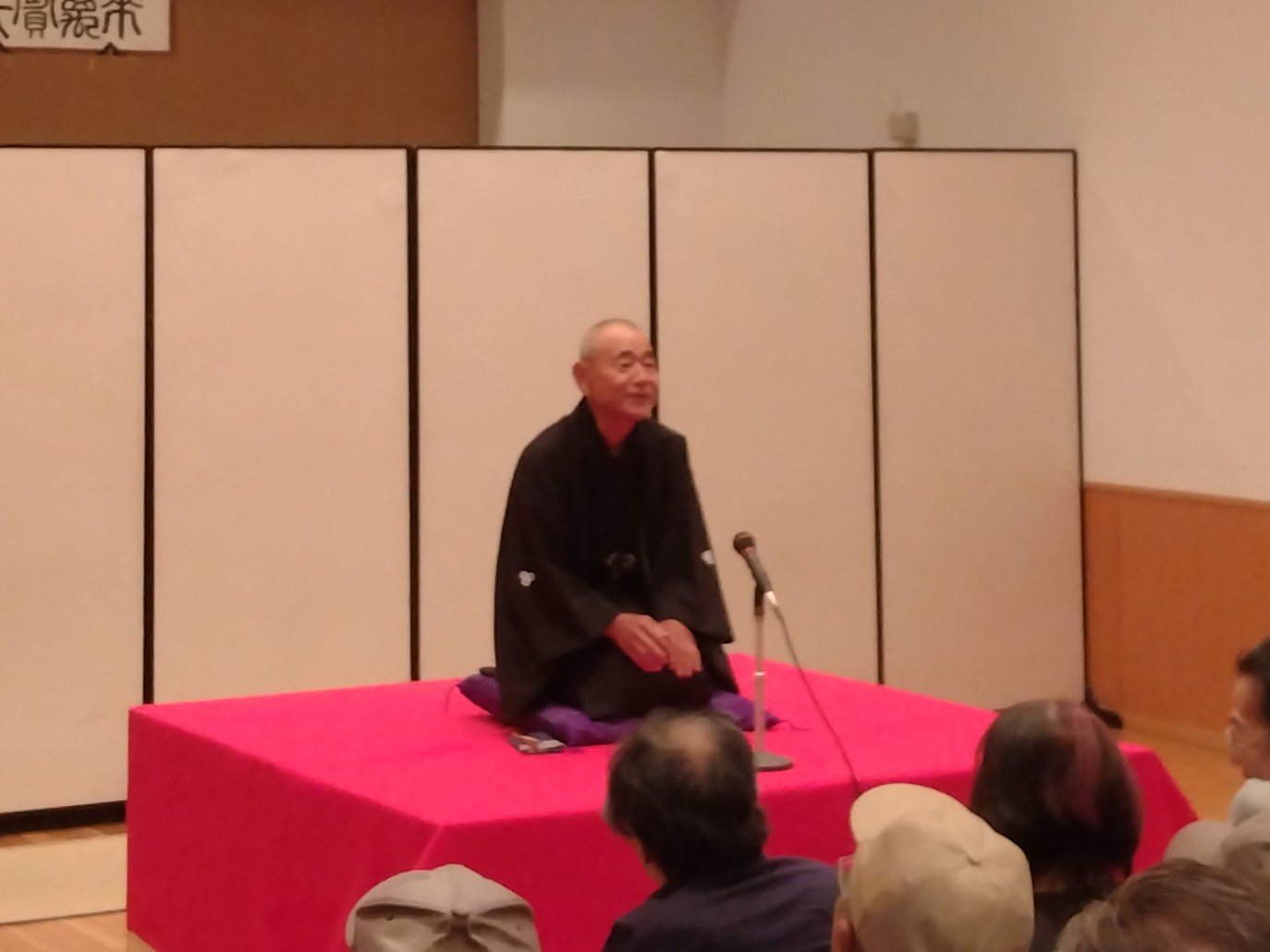 落語会の様子