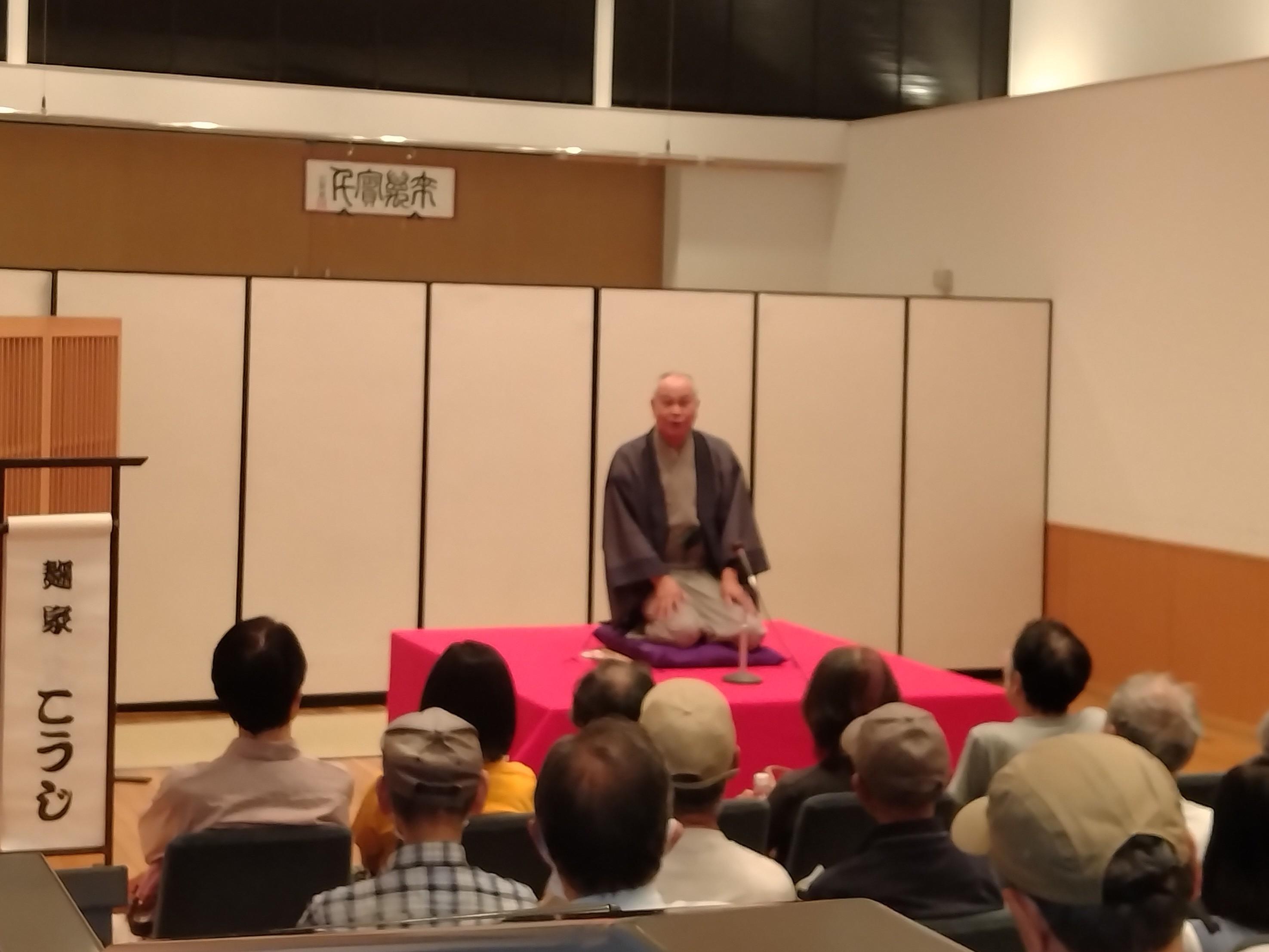 落語会の様子