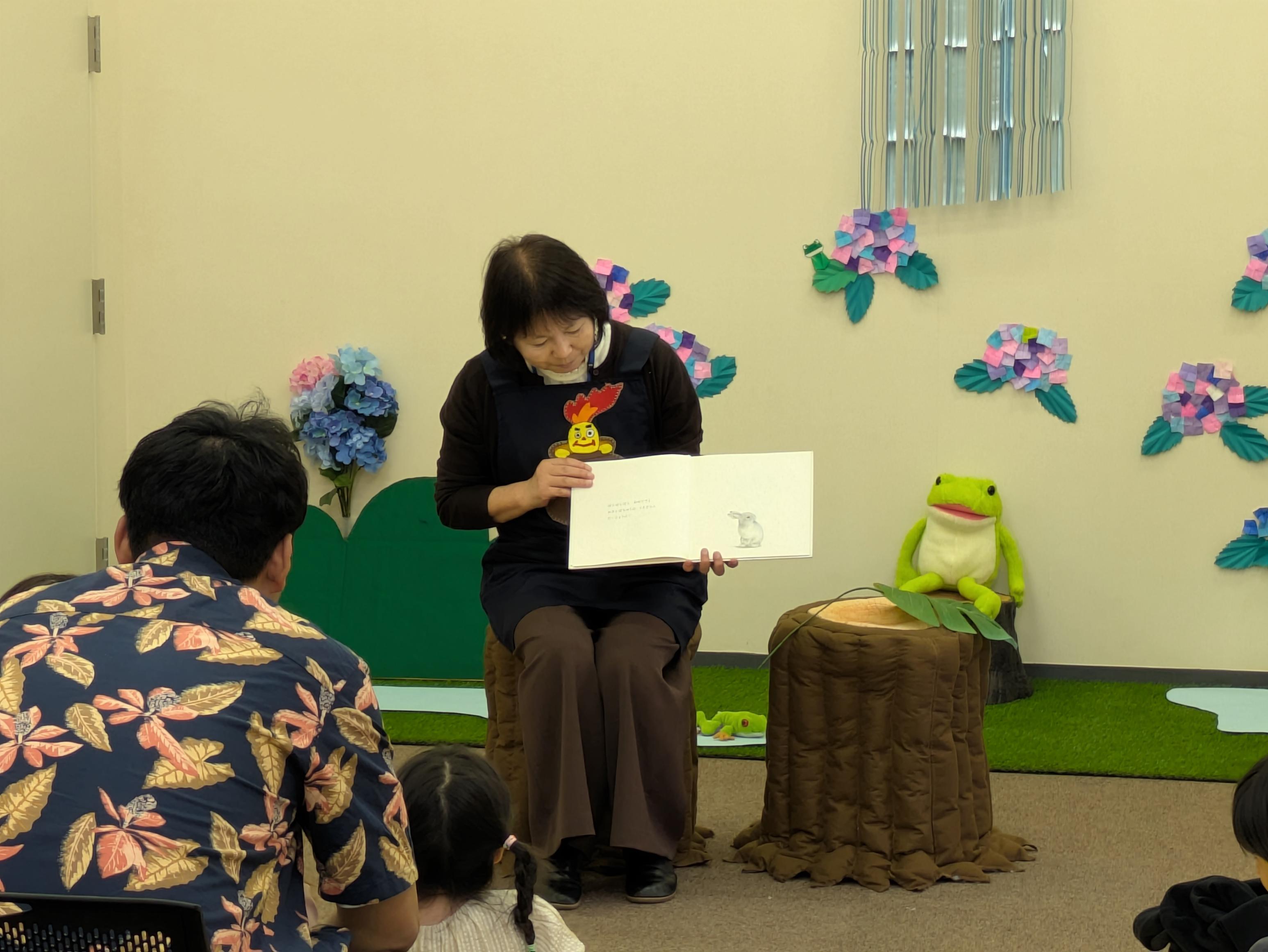 イベントレポート【ケラモんのおはなしのへや＋「ケラモんとにじいろのかさ」】