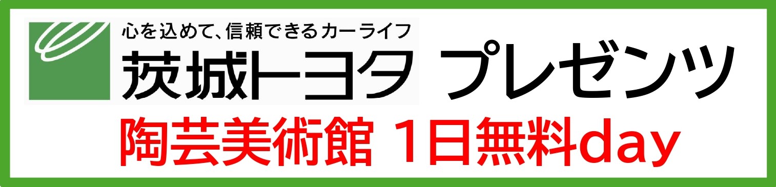 プレゼンツ・デイ プレゼンツ・デイ