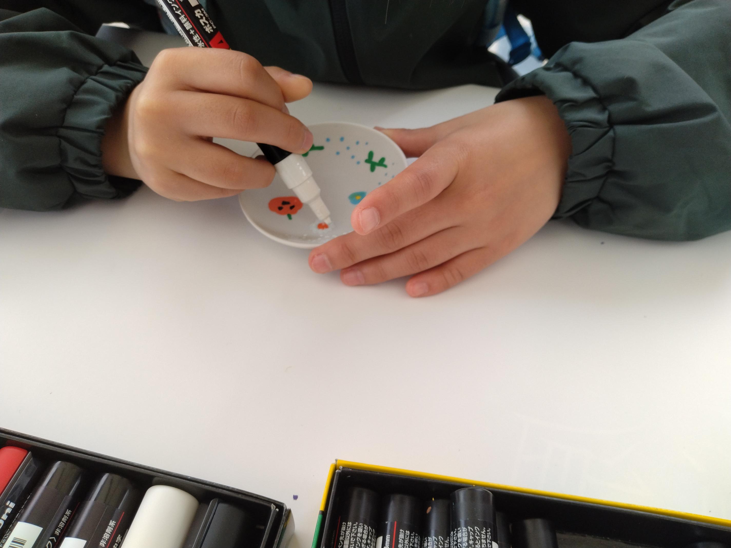 ケラモんのプレイランド ケラモんのプレイランド