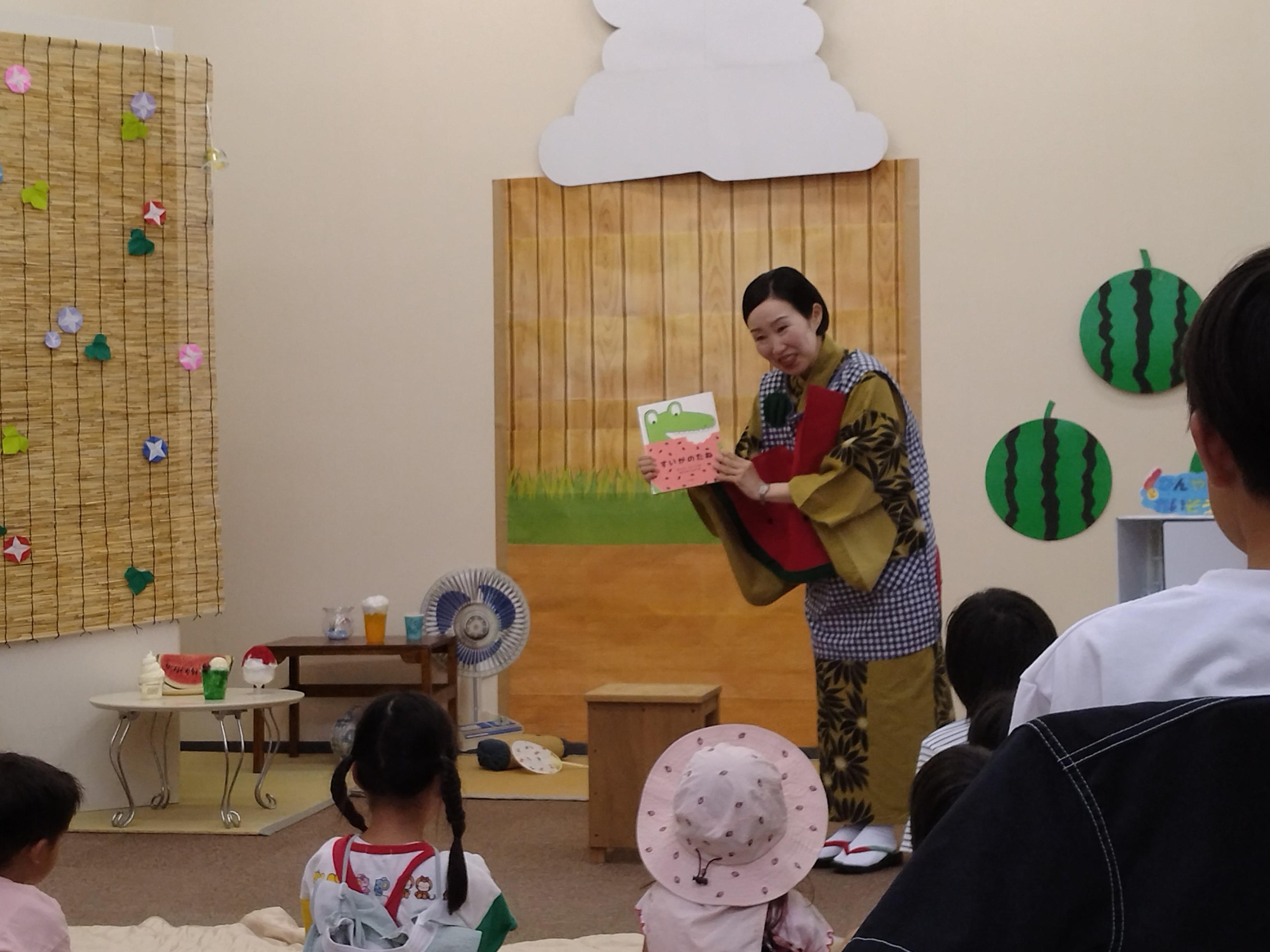 イベントレポート【ケラモんのおはなしのへや＋「ケラモんのヒンヤ～リなつやすみ」】