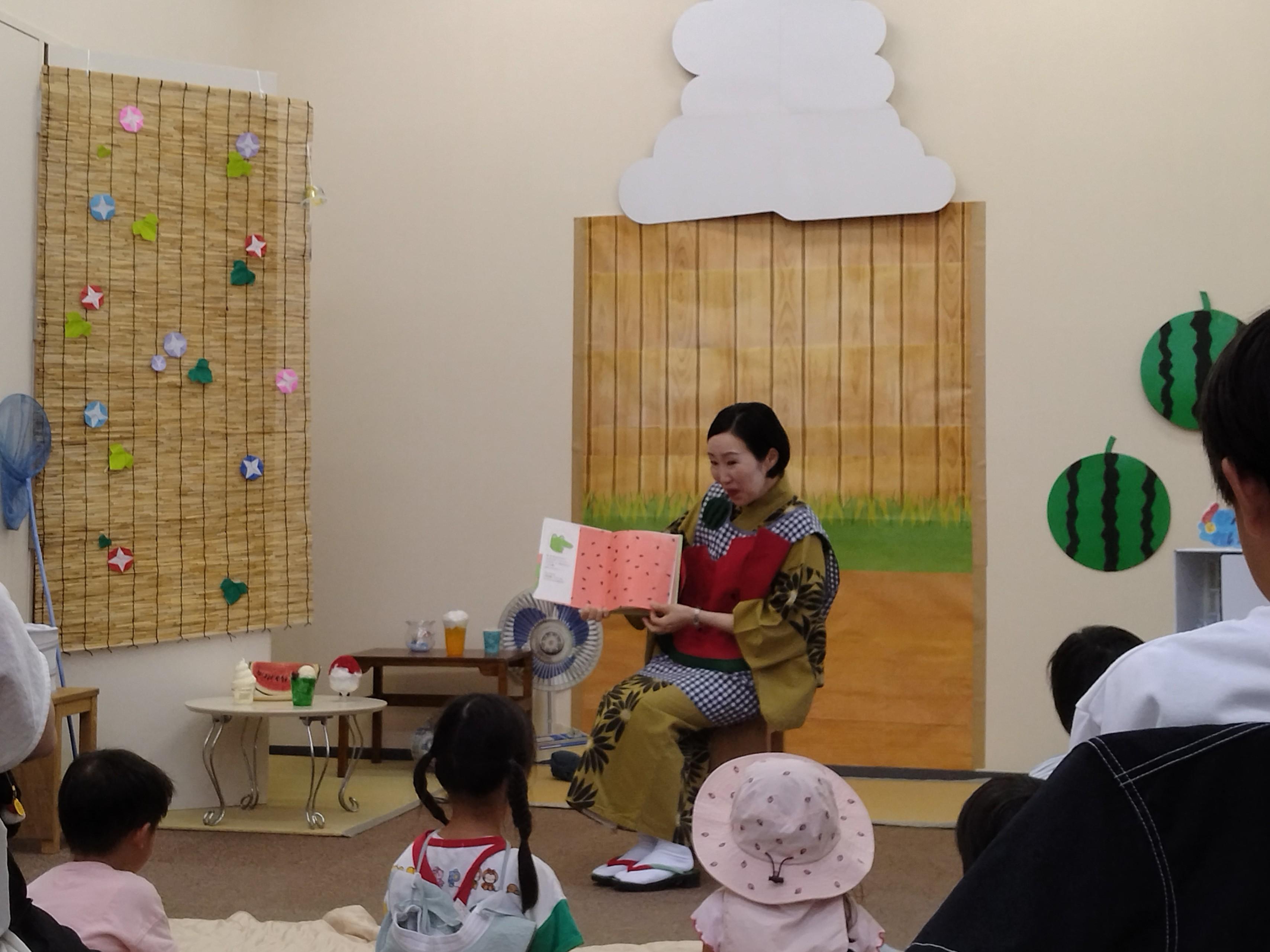 読み聞かせの会の様子