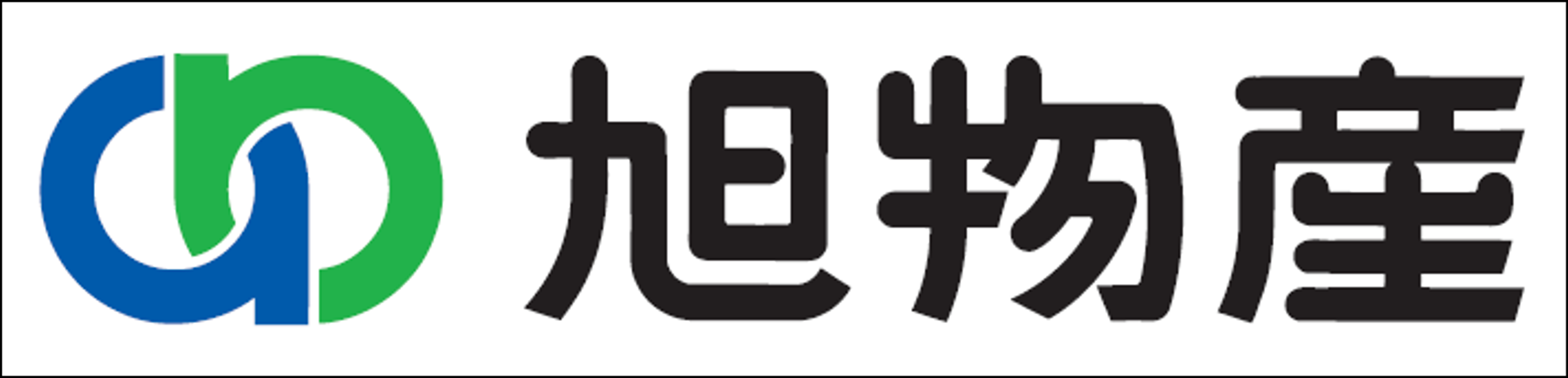 株式会社旭物産 株式会社旭物産