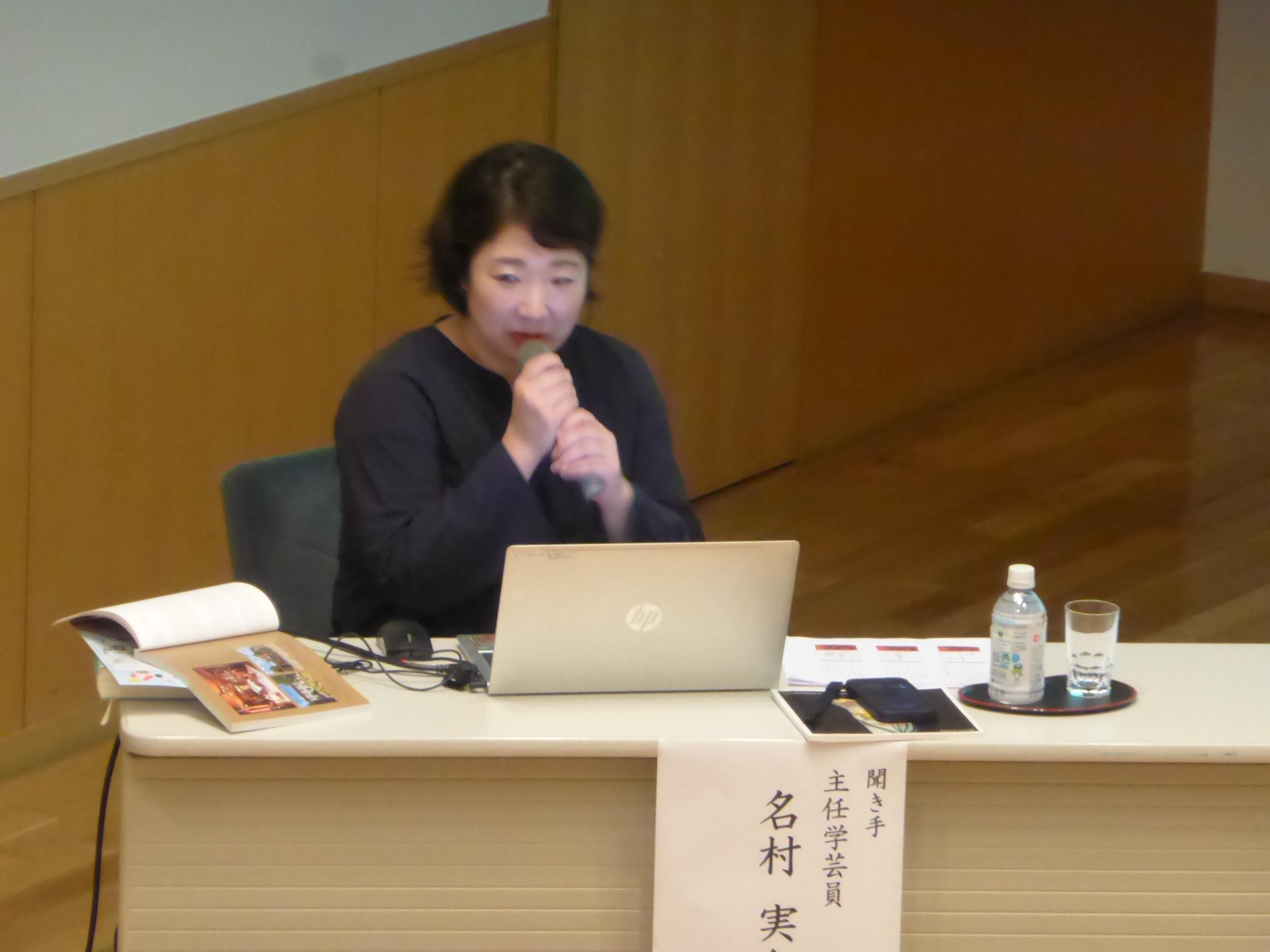 クロストークの様子